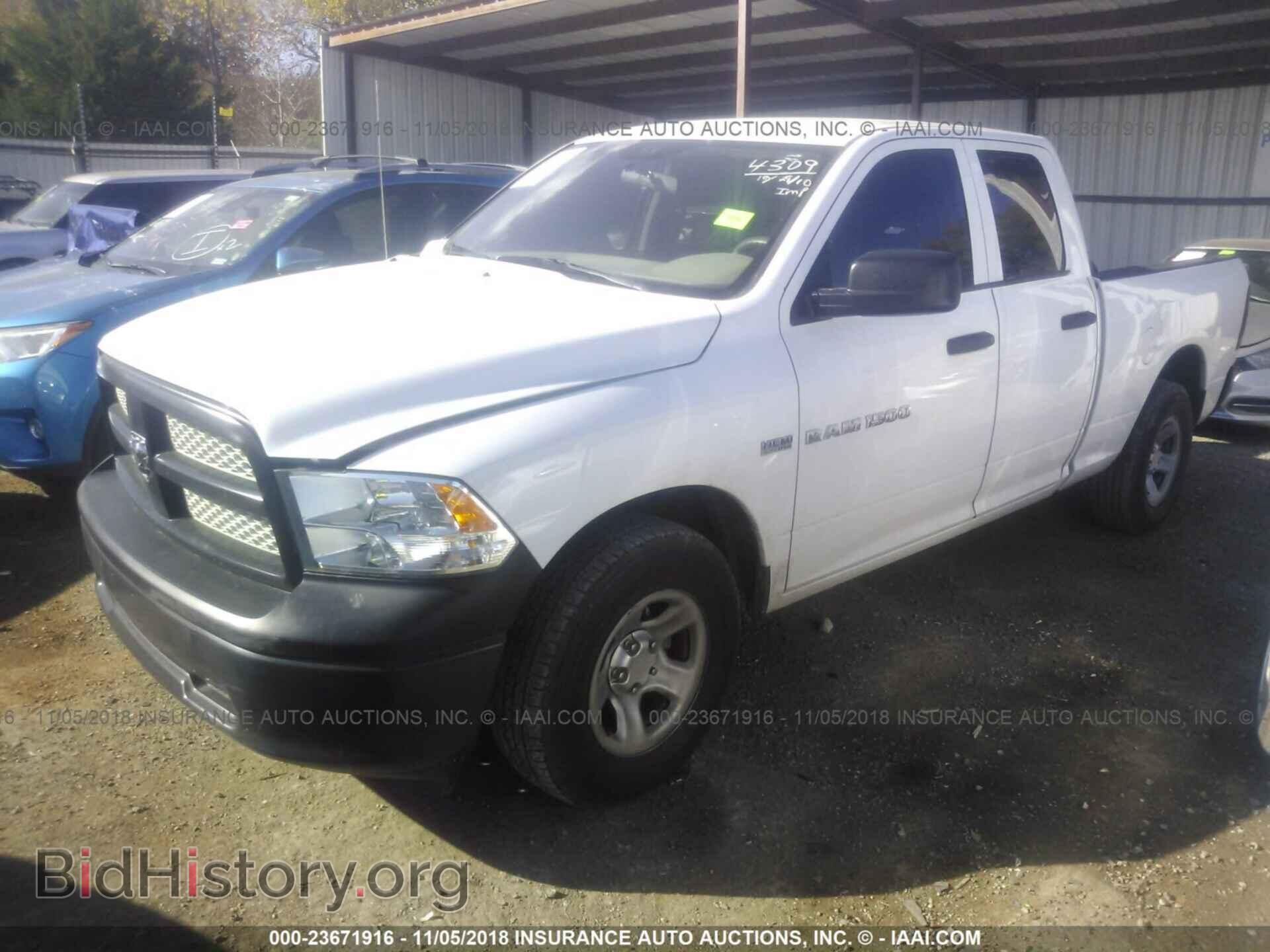 2012 Dodge Ram 1500 - VIN: 1C6RD6FTXCS334309 - Фото 2