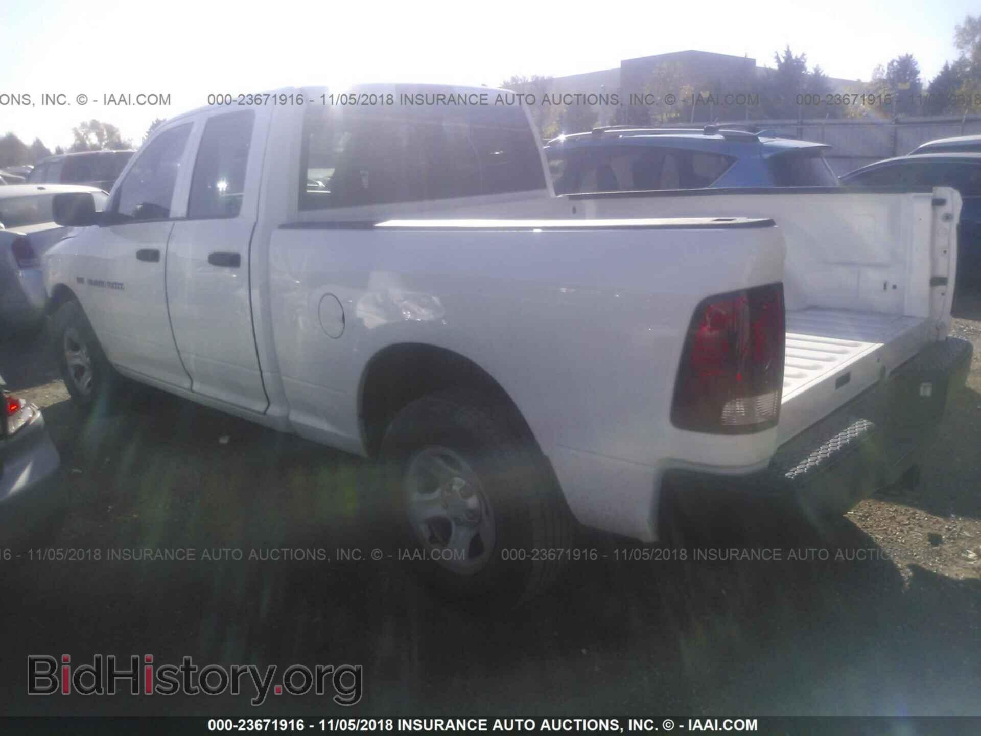 2012 Dodge Ram 1500 - VIN: 1C6RD6FTXCS334309 - Фото 3
