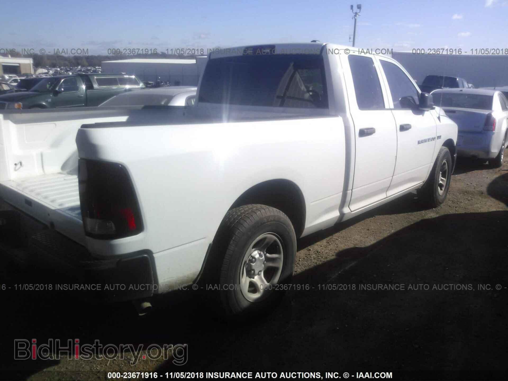 2012 Dodge Ram 1500 - VIN: 1C6RD6FTXCS334309 - Фото 4