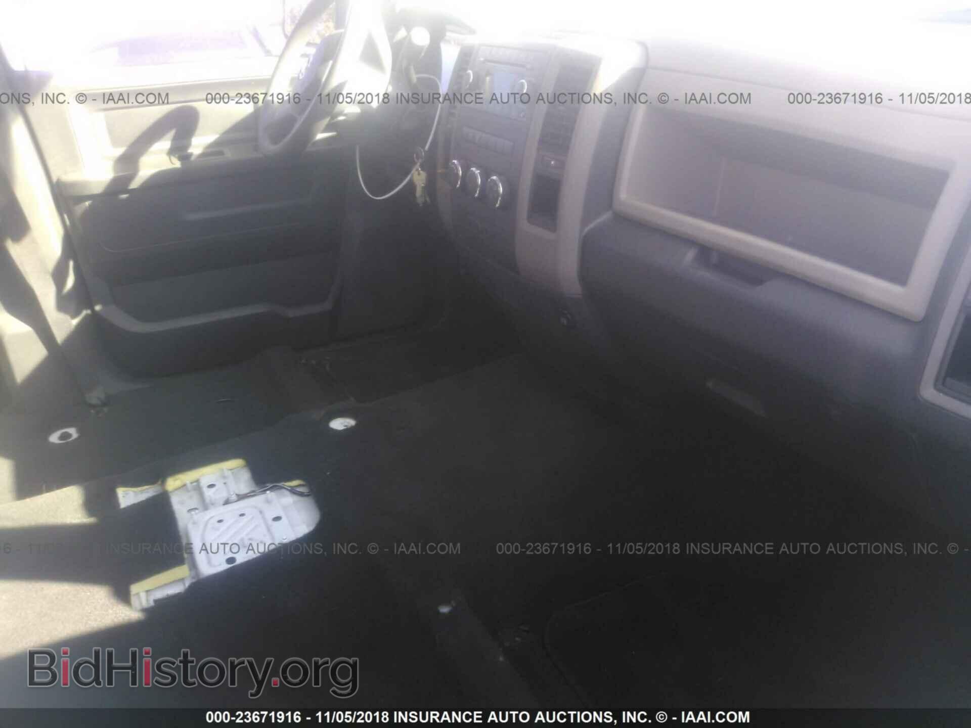 2012 Dodge Ram 1500 - VIN: 1C6RD6FTXCS334309 - Фото 5