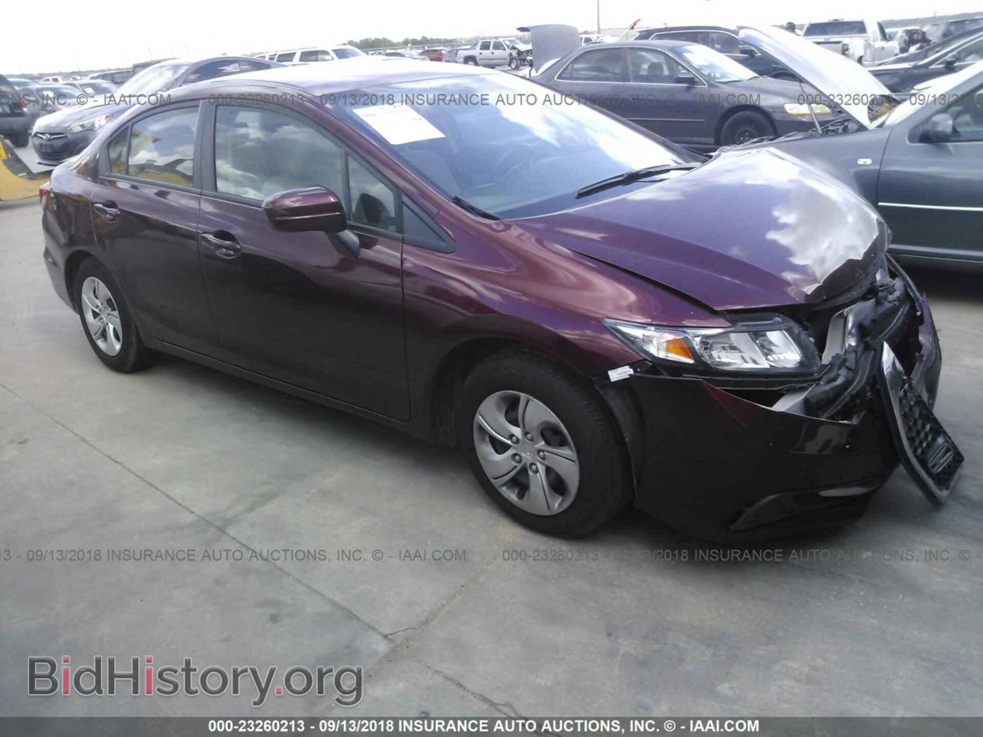 Фотография 2HGFB2F58EH559433 - HONDA CIVIC 2014