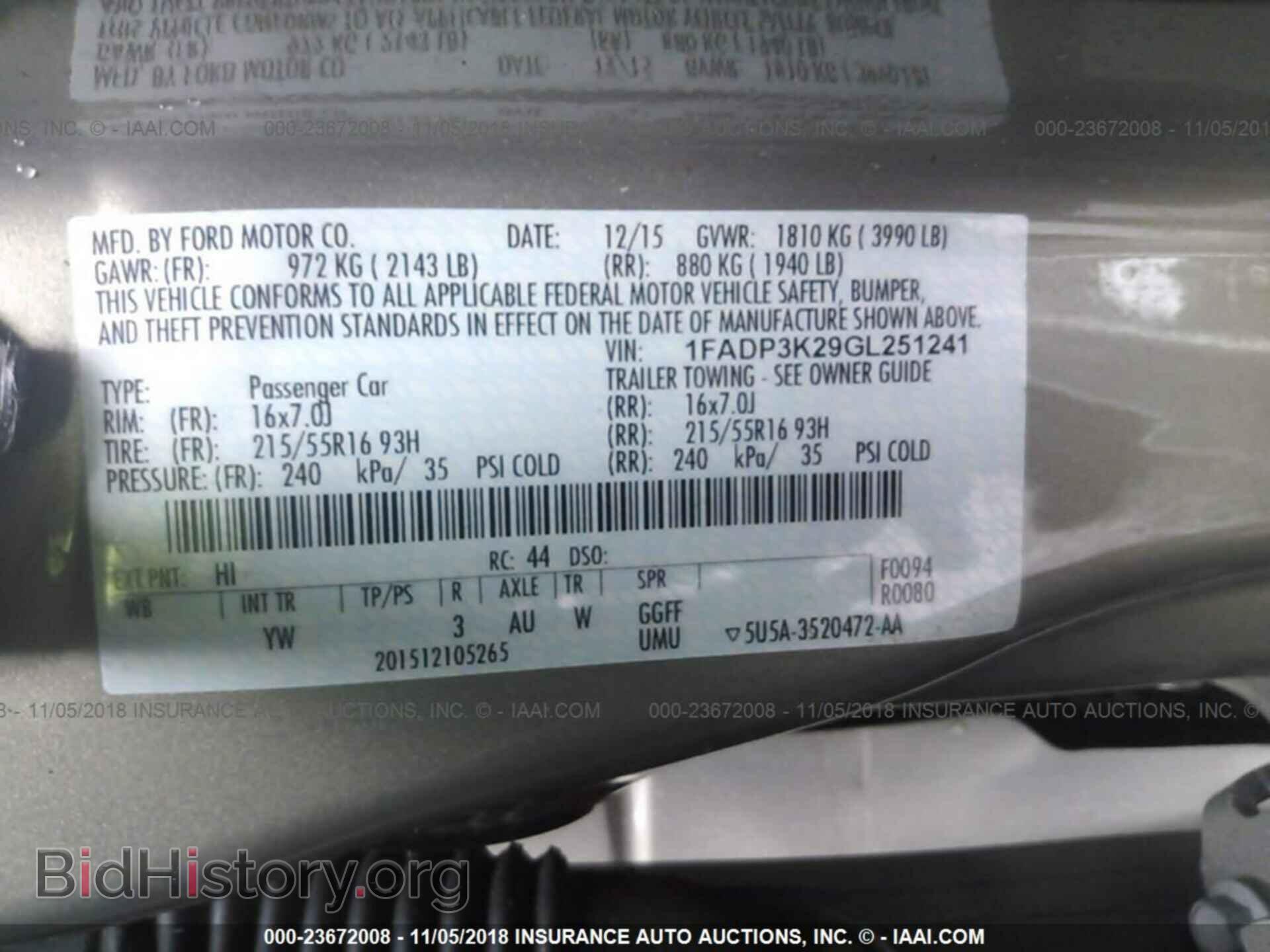 2016 Ford Focus - VIN: 1FADP3K29GL251241 - Фото 9
