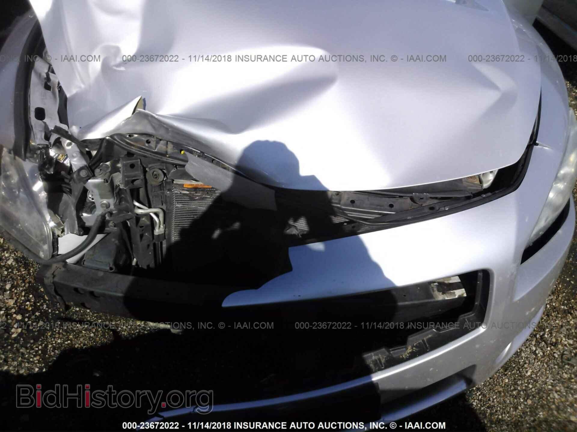 2012 Nissan Maxima - VIN: 1N4AA5AP1CC832482 - Photo 10