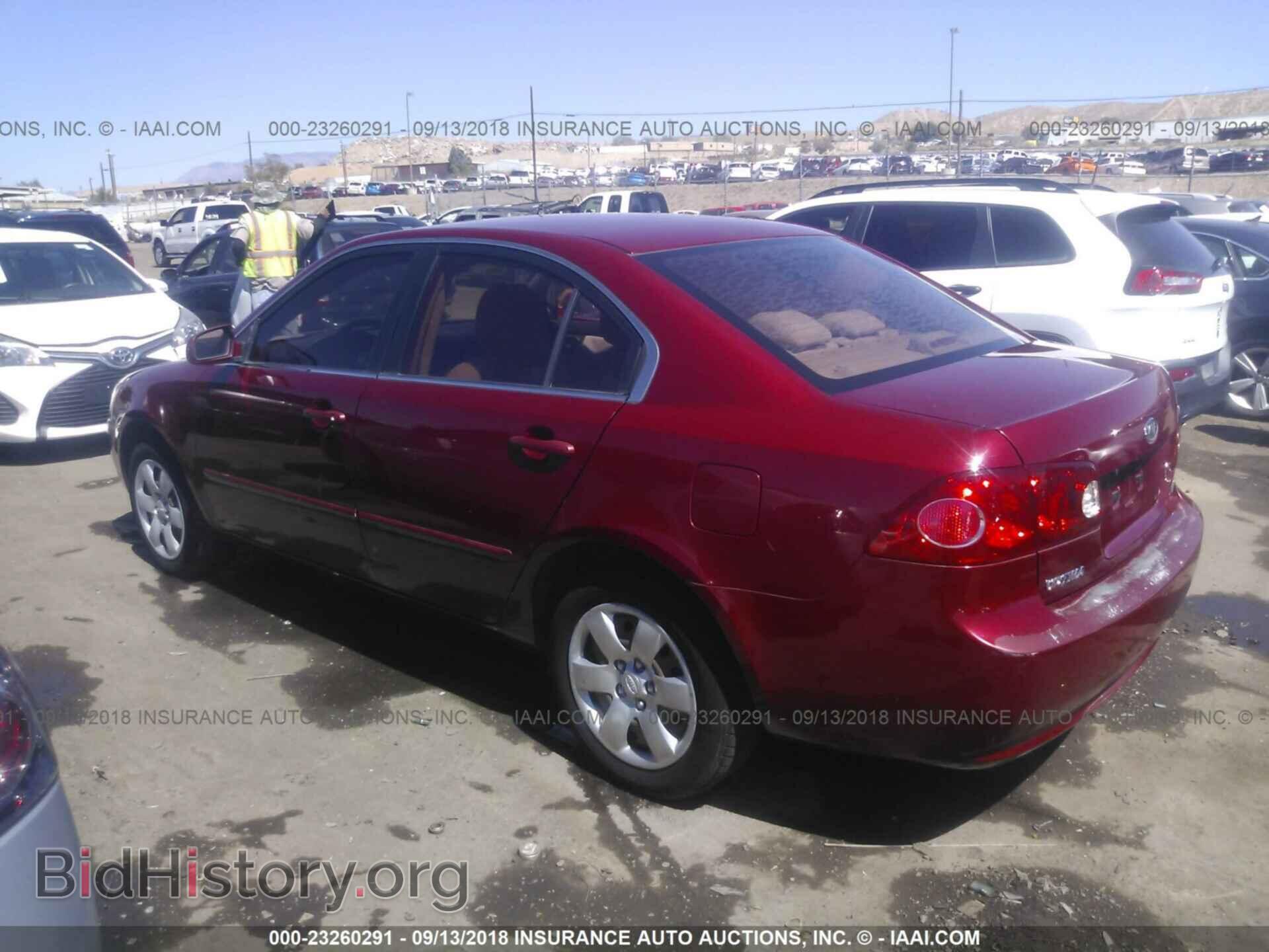 2008 KIA OPTIMA - VIN: KNAGE123085242540 - Фото 3