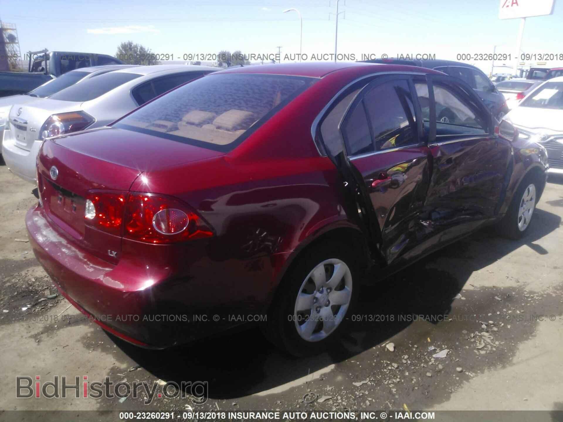 2008 KIA OPTIMA - VIN: KNAGE123085242540 - Фото 4