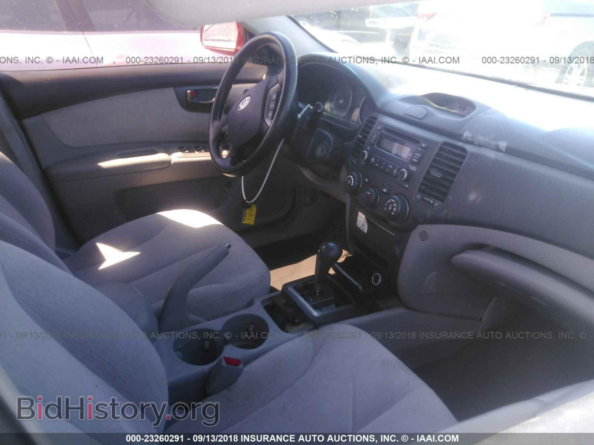 2008 KIA OPTIMA - VIN: KNAGE123085242540 - Фото 5