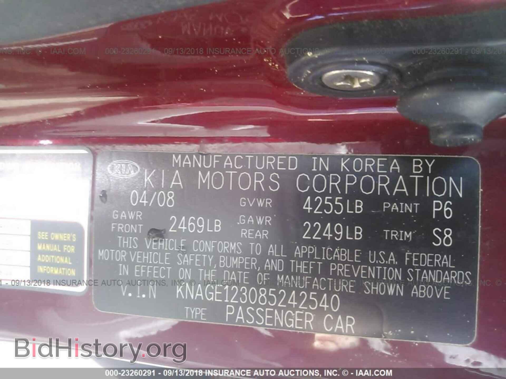 2008 KIA OPTIMA - VIN: KNAGE123085242540 - Фото 9