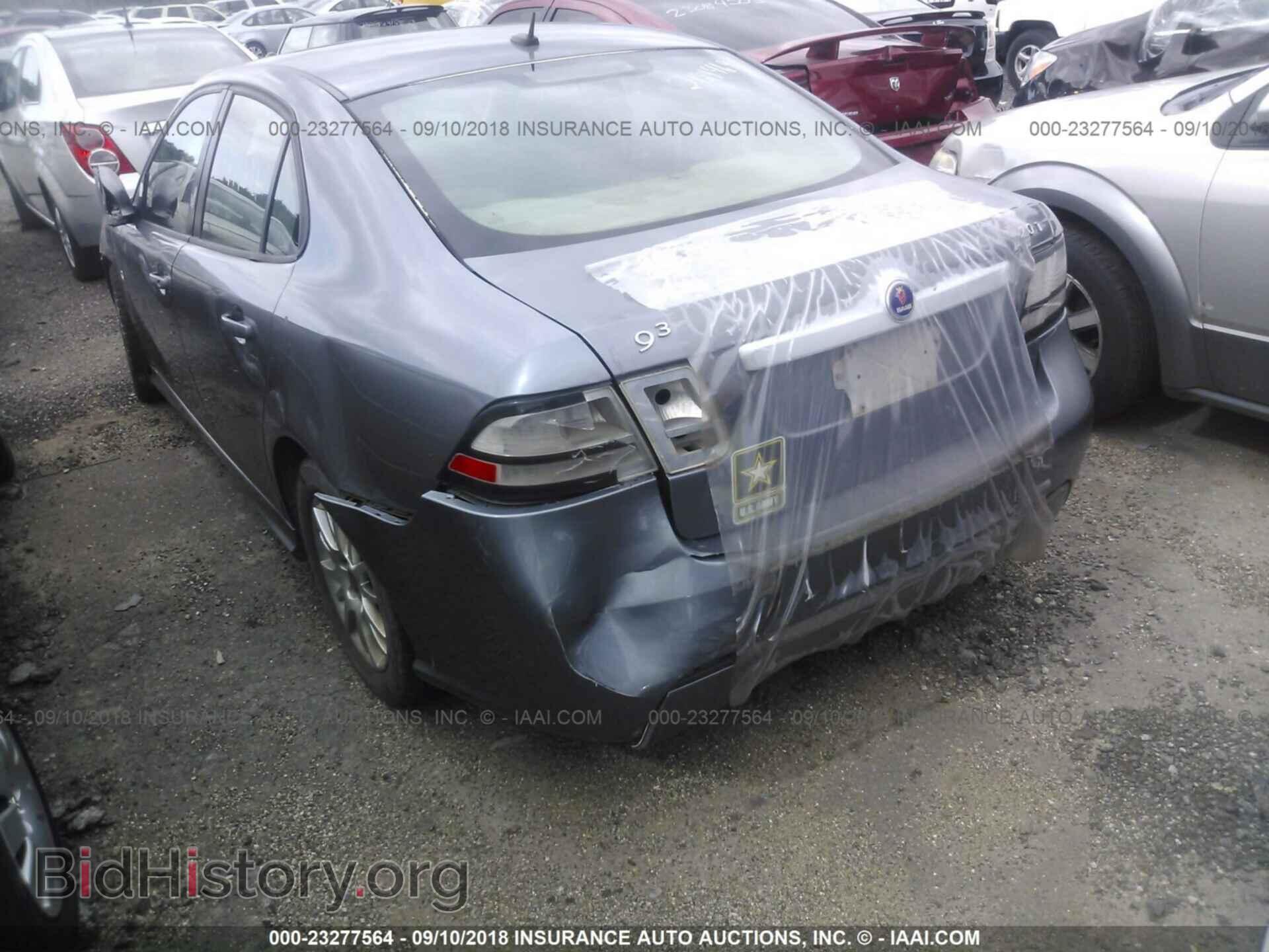 2008 SAAB 9-3 - VIN: YS3FB49Y981151583 - Photo 3