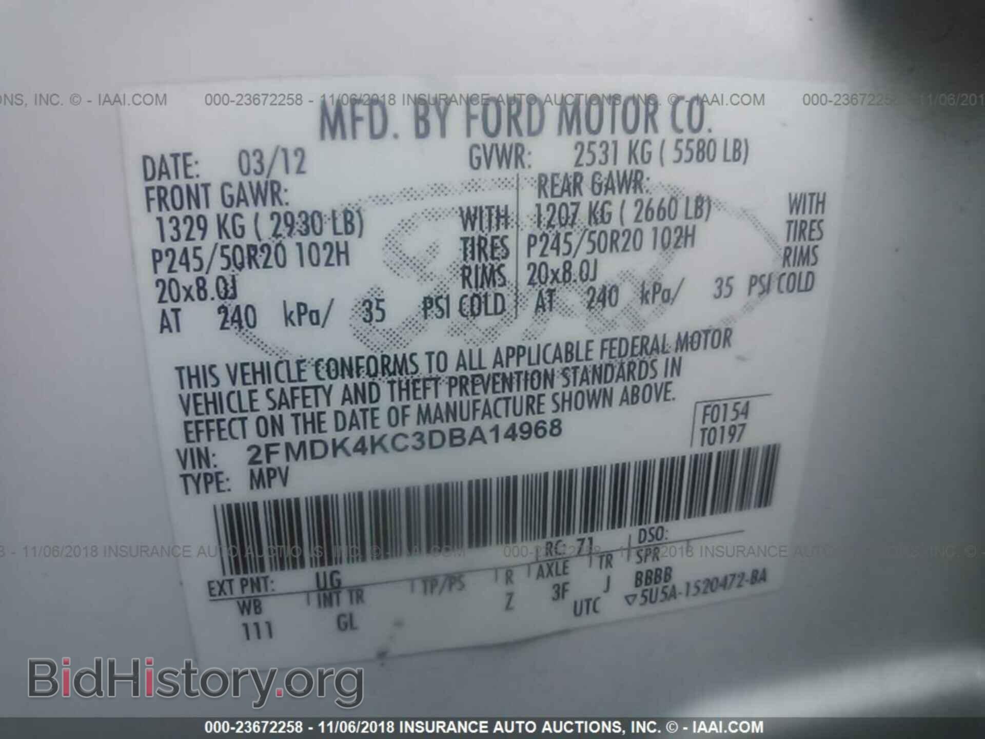 2013 FORD EDGE - VIN: 2FMDK4KC3DBA14968 - Фото 9