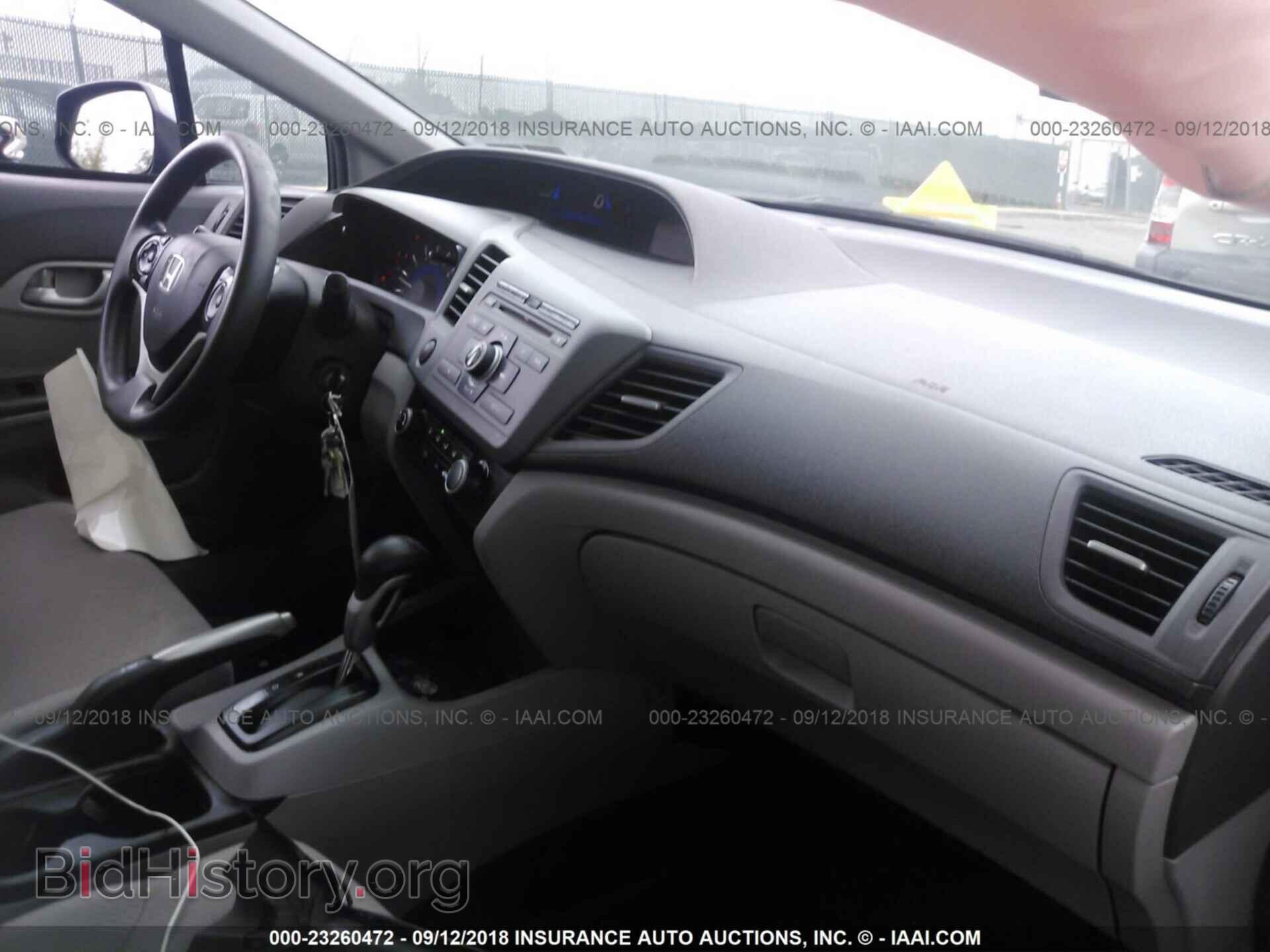 2012 HONDA CIVIC - VIN: 19XFB2F56CE314492 - Photo 5
