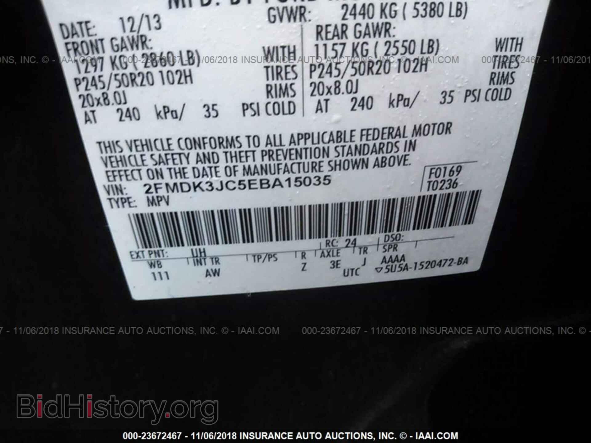 2014 Ford Edge - VIN: 2FMDK3JC5EBA15035 - Photo 9