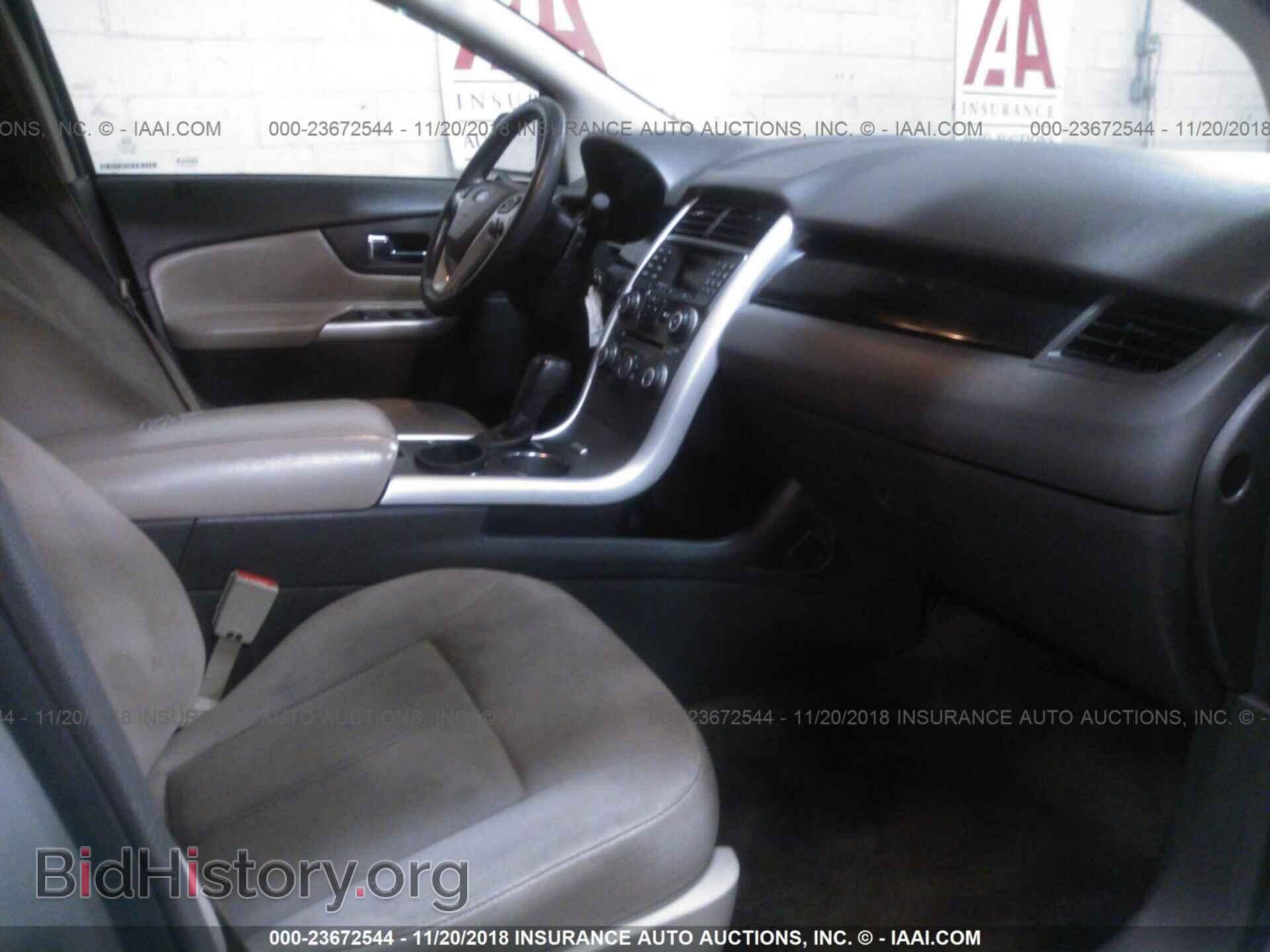 2013 Ford Edge - VIN: 2FMDK3GC2DBB08584 - Photo 5