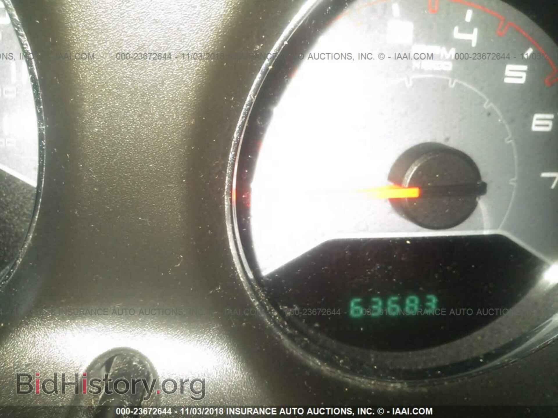 2013 DODGE AVENGER - VIN: 1C3CDZAG0DN611290 - Фото 7