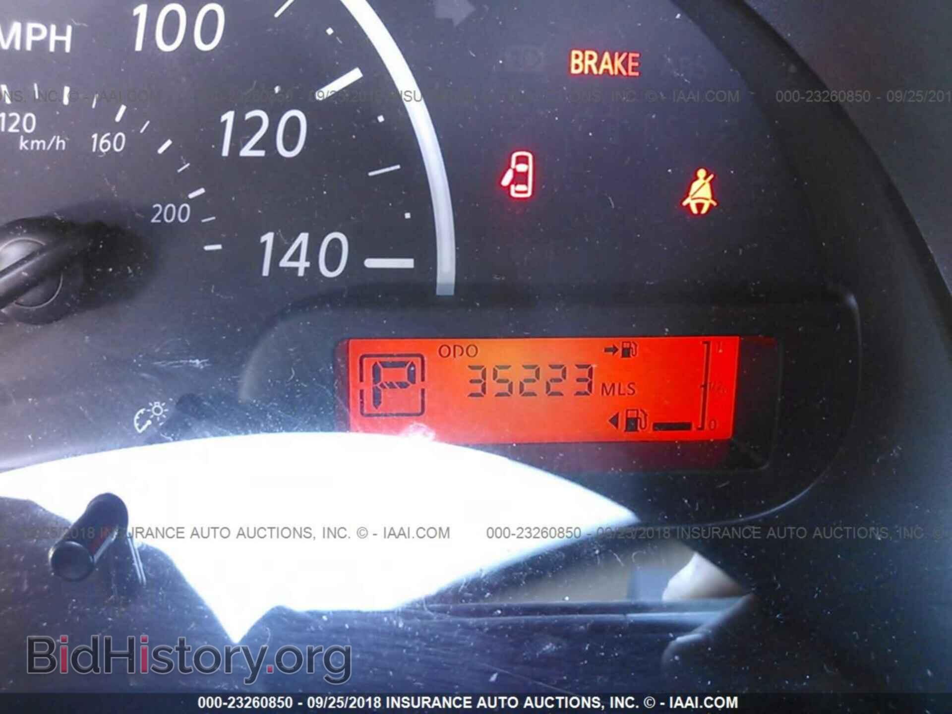 2017 NISSAN VERSA - VIN: 3N1CN7AP2HL865704 - Фото 7
