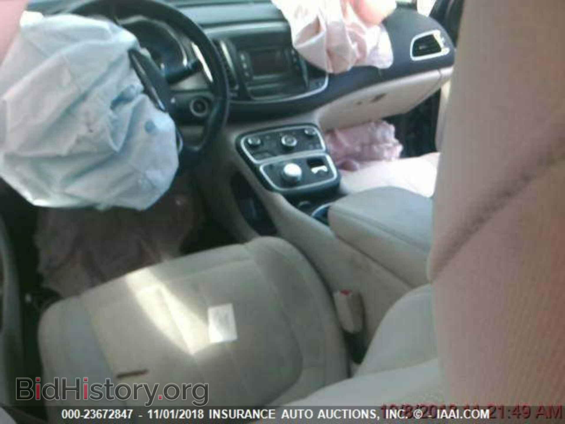 2016 Chrysler 200 - VIN: 1C3CCCAB4GN166397 - Фото 5