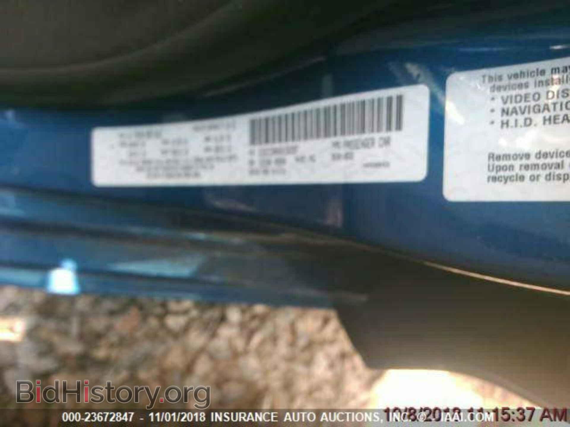 2016 Chrysler 200 - VIN: 1C3CCCAB4GN166397 - Фото 9