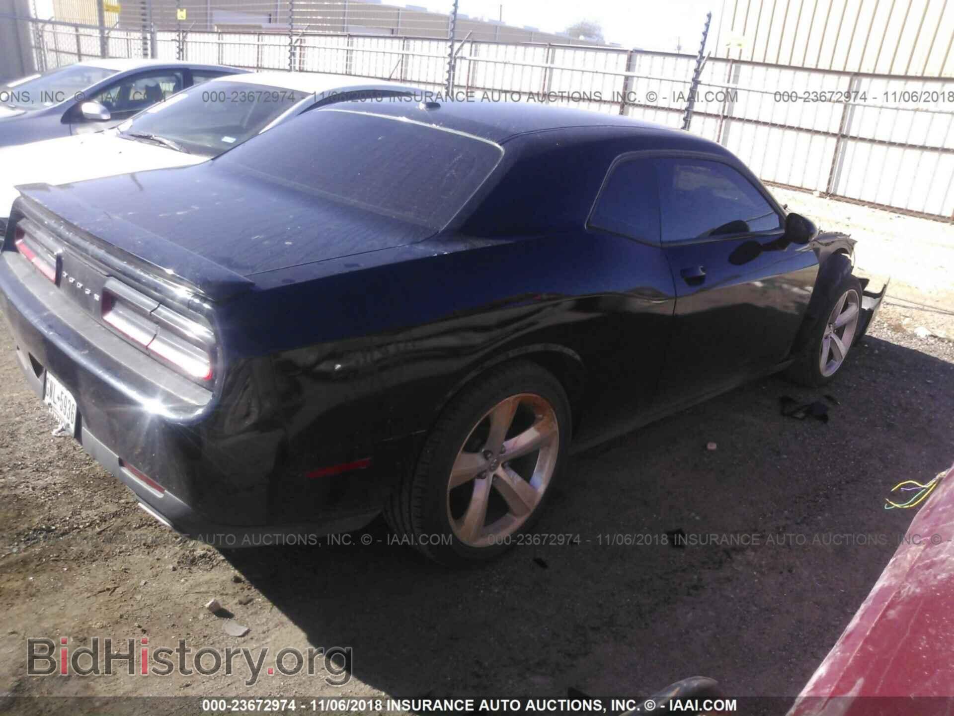 2015 DODGE CHALLENGER - VIN: 2C3CDZAG5FH895480 - Photo 4