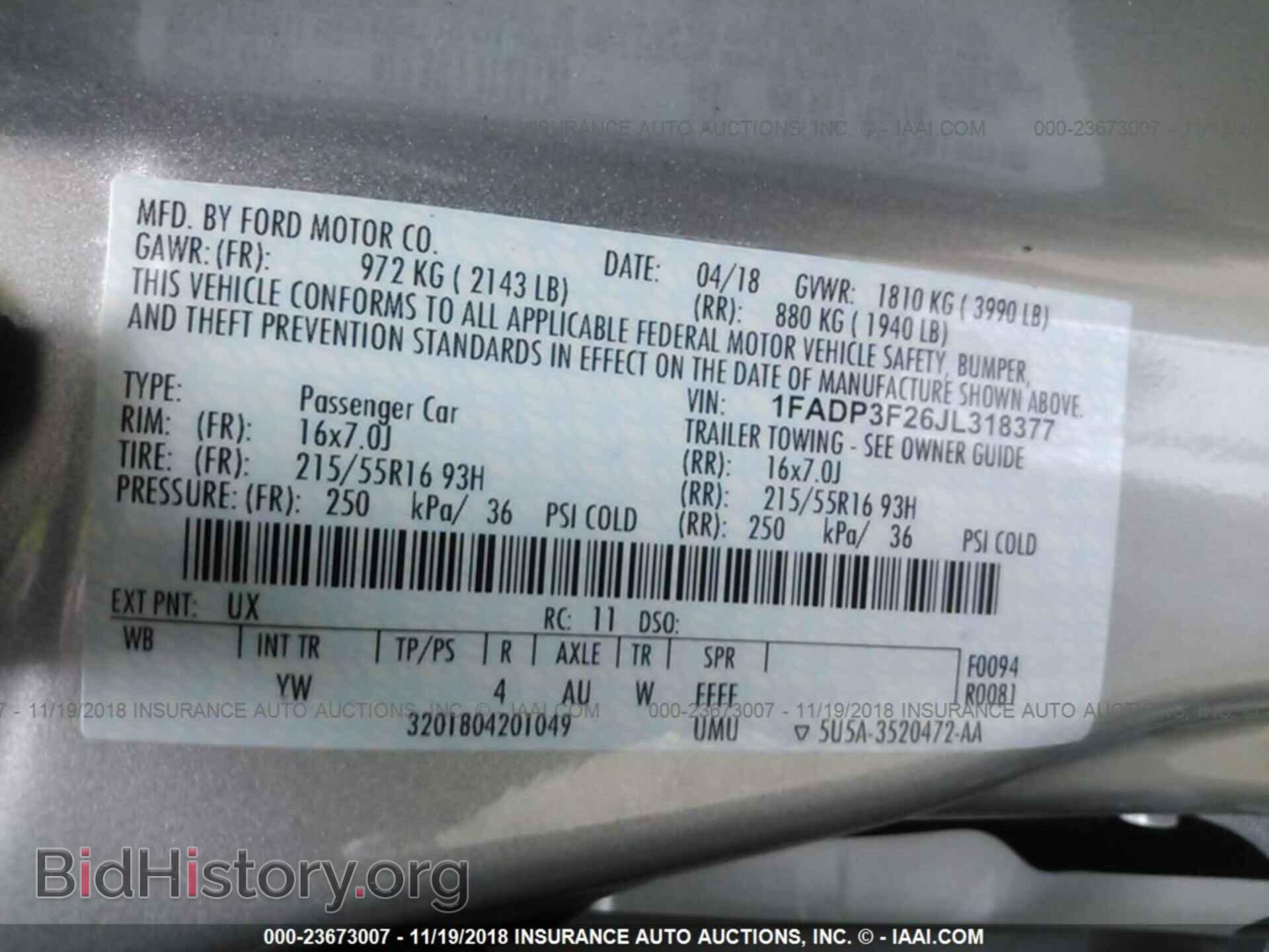 2018 Ford Focus - VIN: 1FADP3F26JL318377 - Фото 9