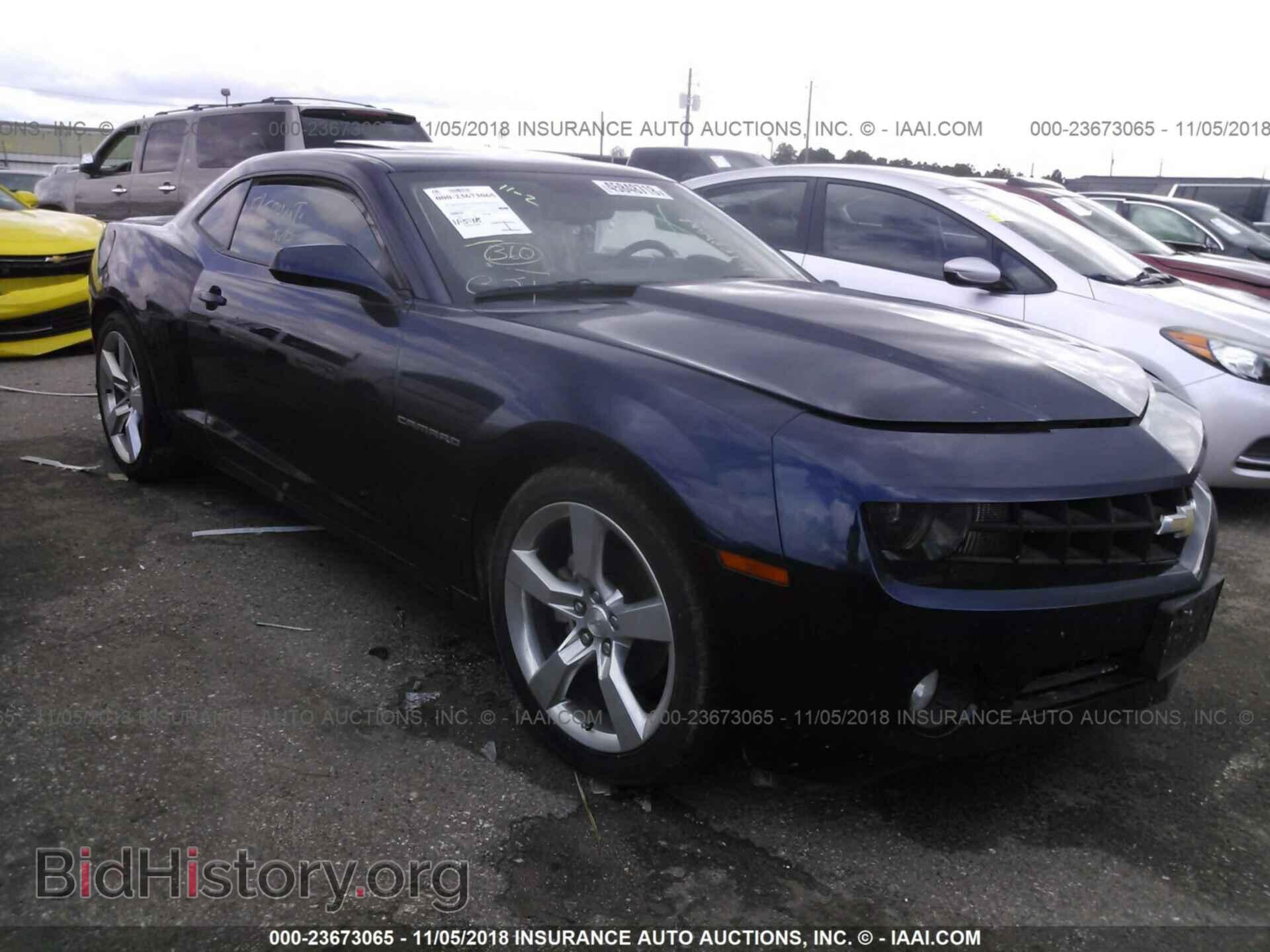 Фотография 2G1FC1E36C9161773 - CHEVROLET CAMARO 2012