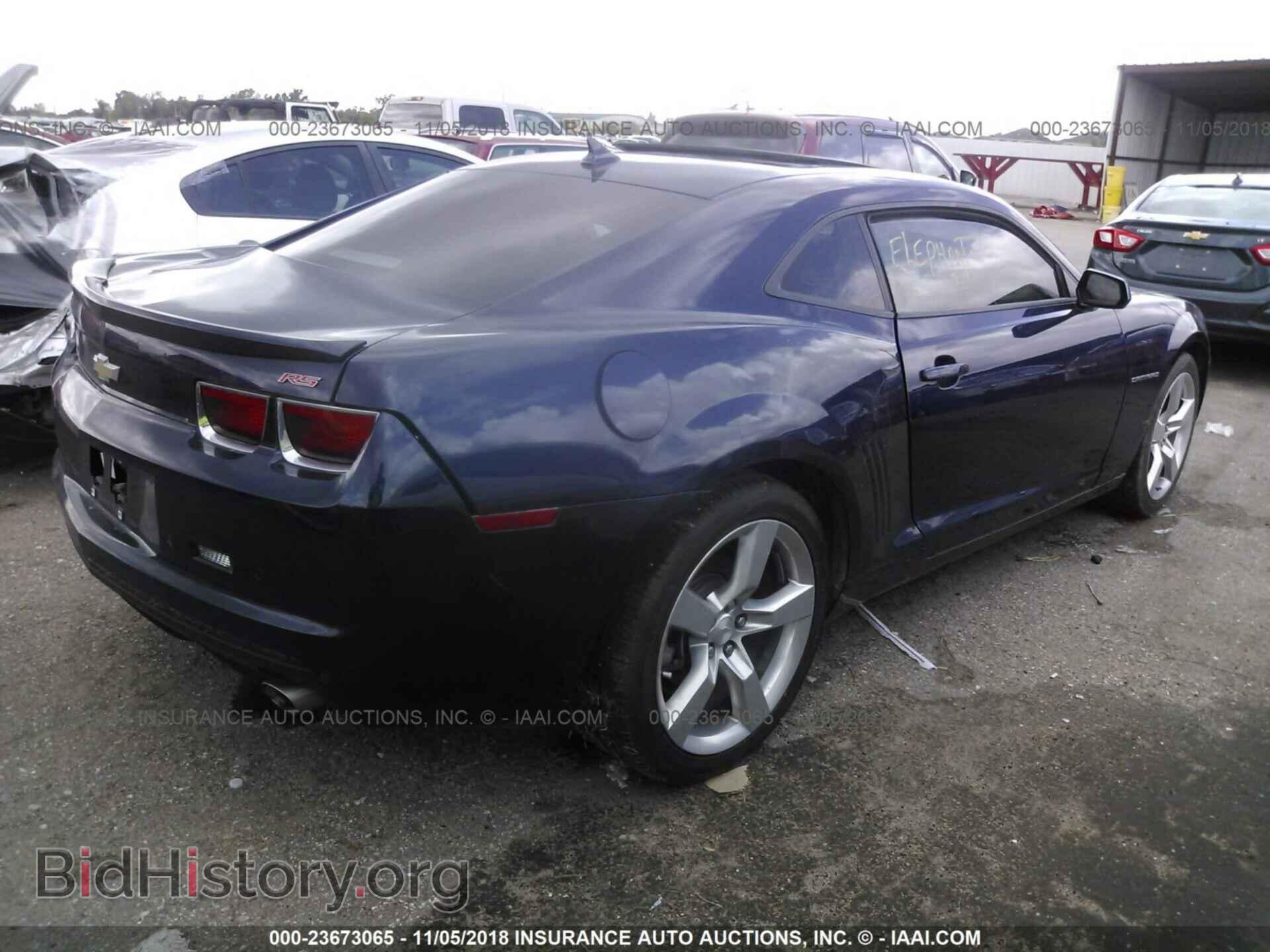 2012 CHEVROLET CAMARO - VIN: 2G1FC1E36C9161773 - Photo 4
