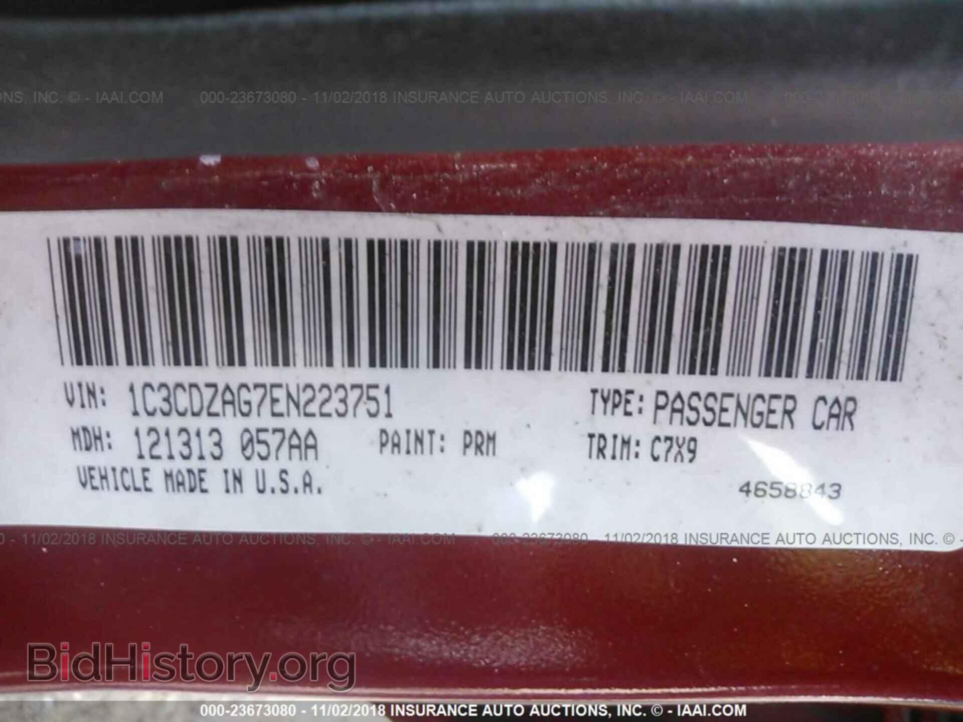 2014 Dodge Avenger - VIN: 1C3CDZAG7EN223751 - Photo 9