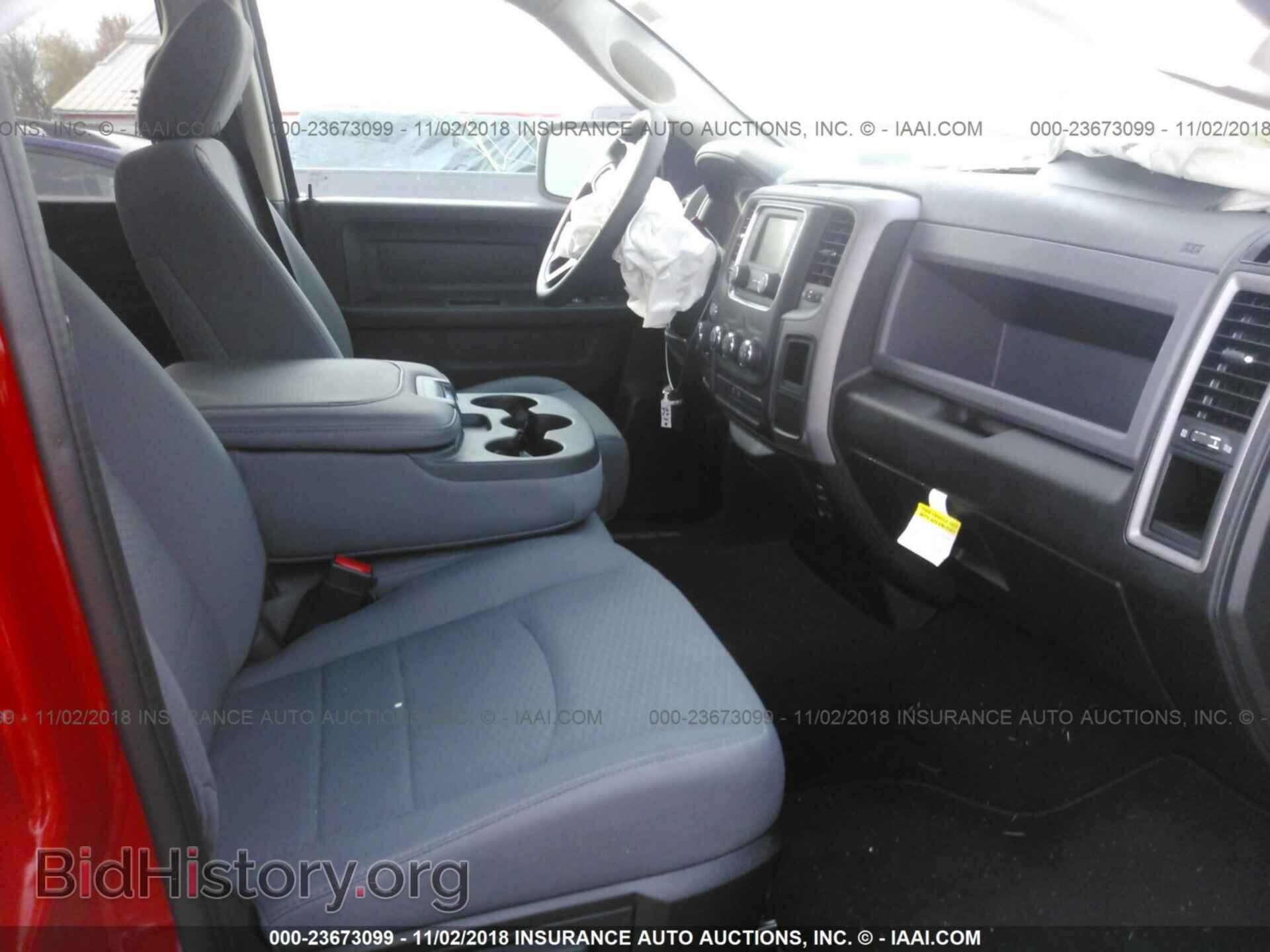 2017 RAM 1500 - VIN: 1C6RR7FT5HS689628 - Фото 5