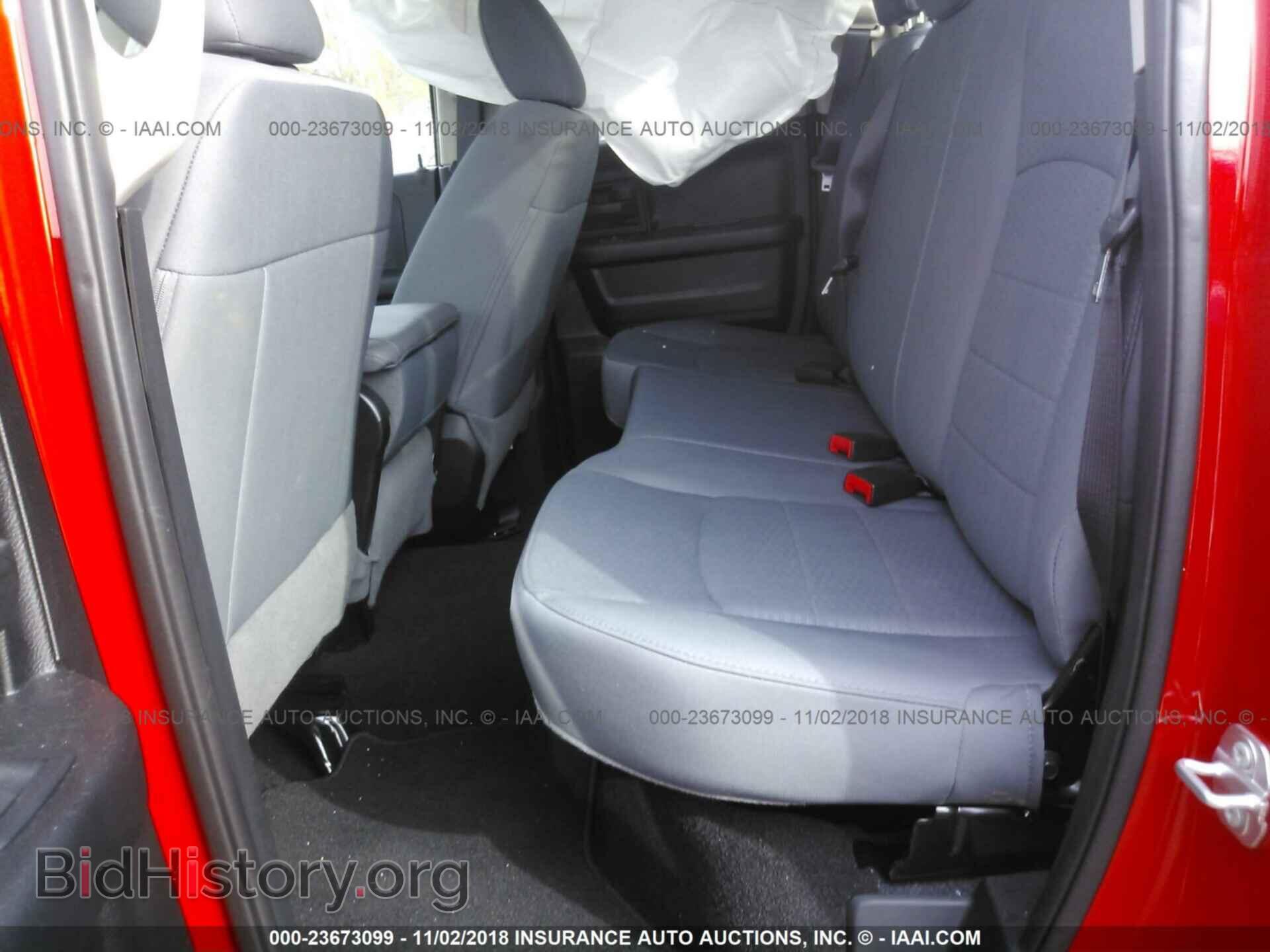 2017 RAM 1500 - VIN: 1C6RR7FT5HS689628 - Фото 8