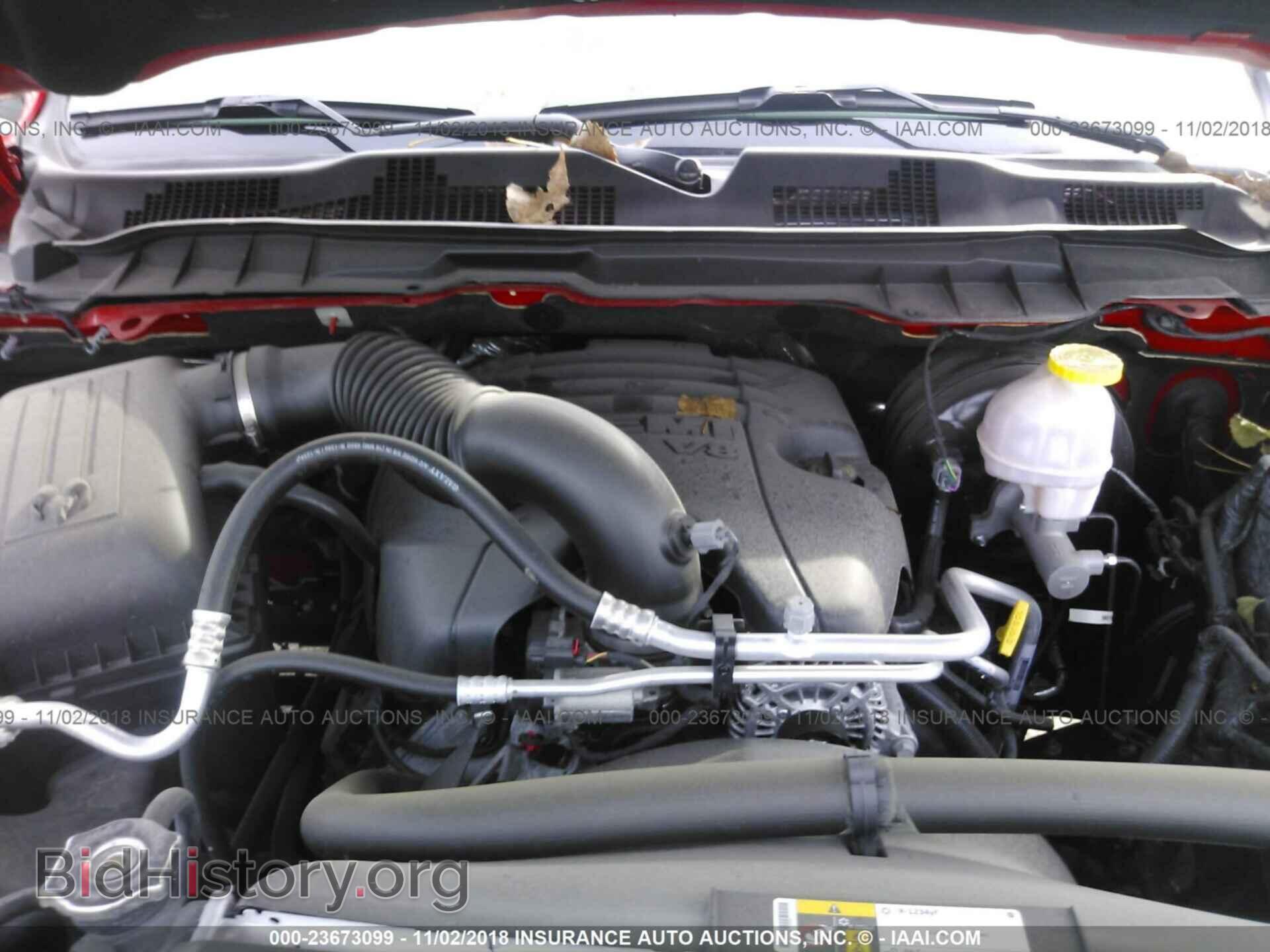 2017 RAM 1500 - VIN: 1C6RR7FT5HS689628 - Фото 10