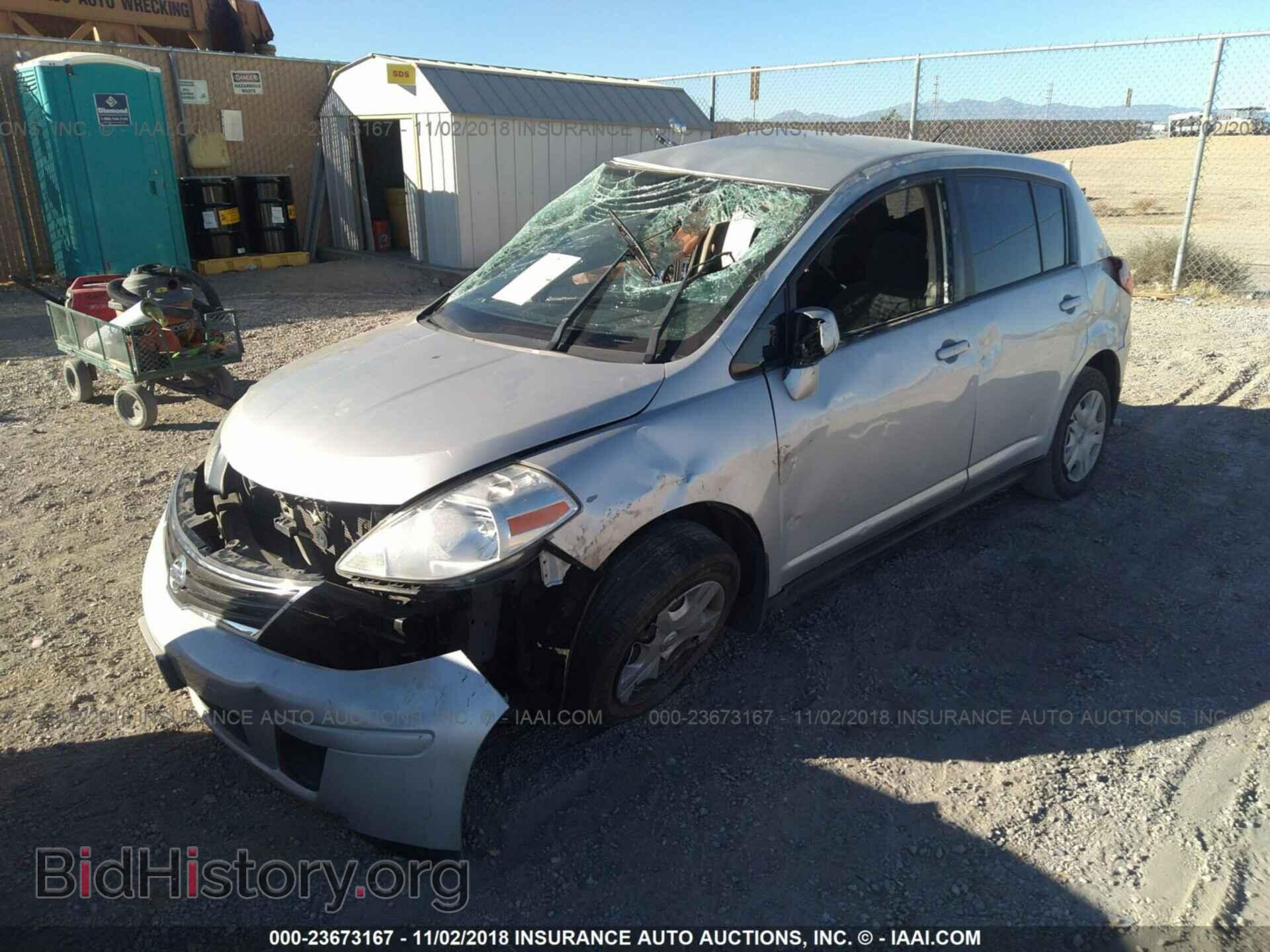 2012 NISSAN VERSA - VIN: 3N1BC1CP3CK814819 - Фото 2