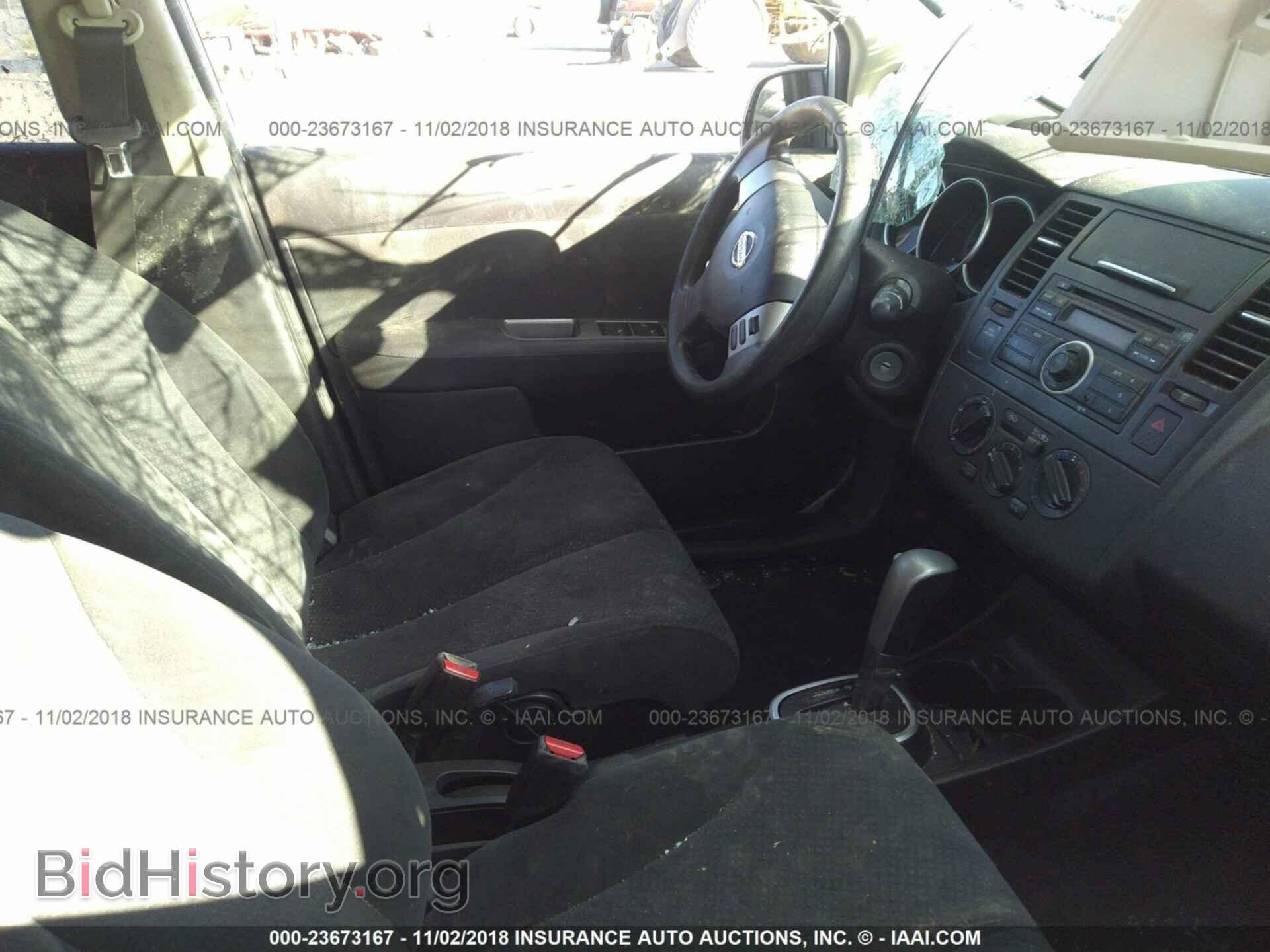 2012 NISSAN VERSA - VIN: 3N1BC1CP3CK814819 - Фото 5