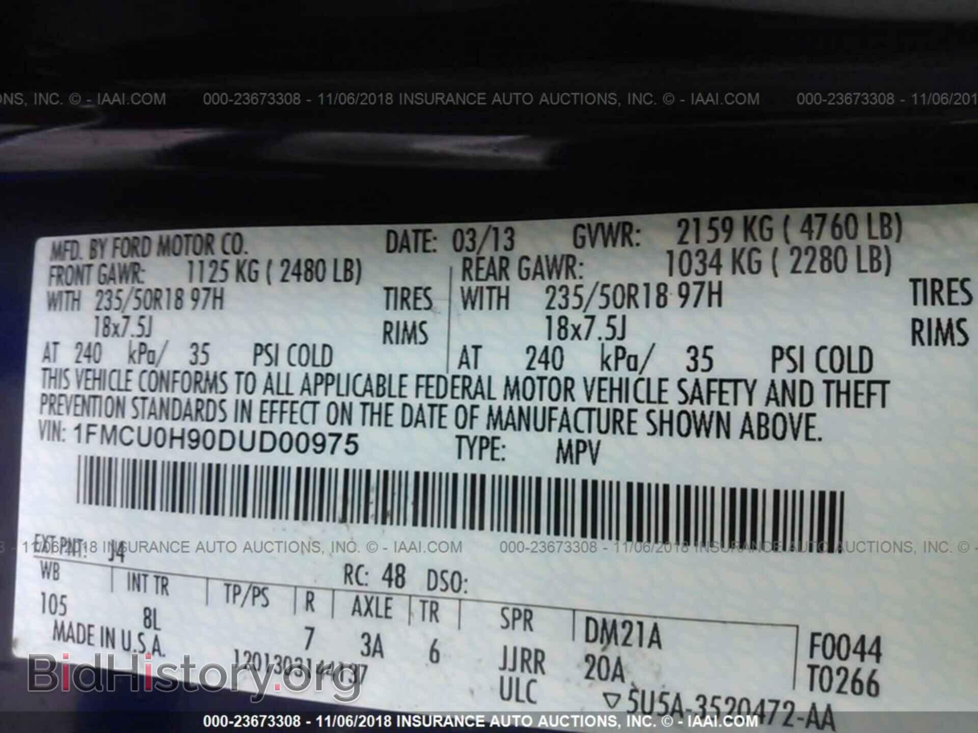 2013 FORD ESCAPE - VIN: 1FMCU0H90DUD00975 - Фото 9
