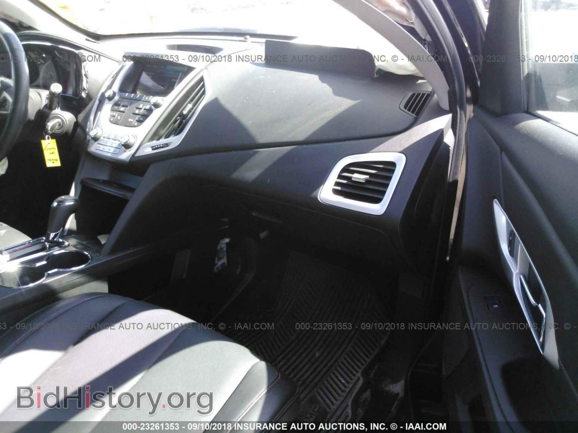 2017 GMC TERRAIN - VIN: 2GKALPEK8H6287254 - Фото 5