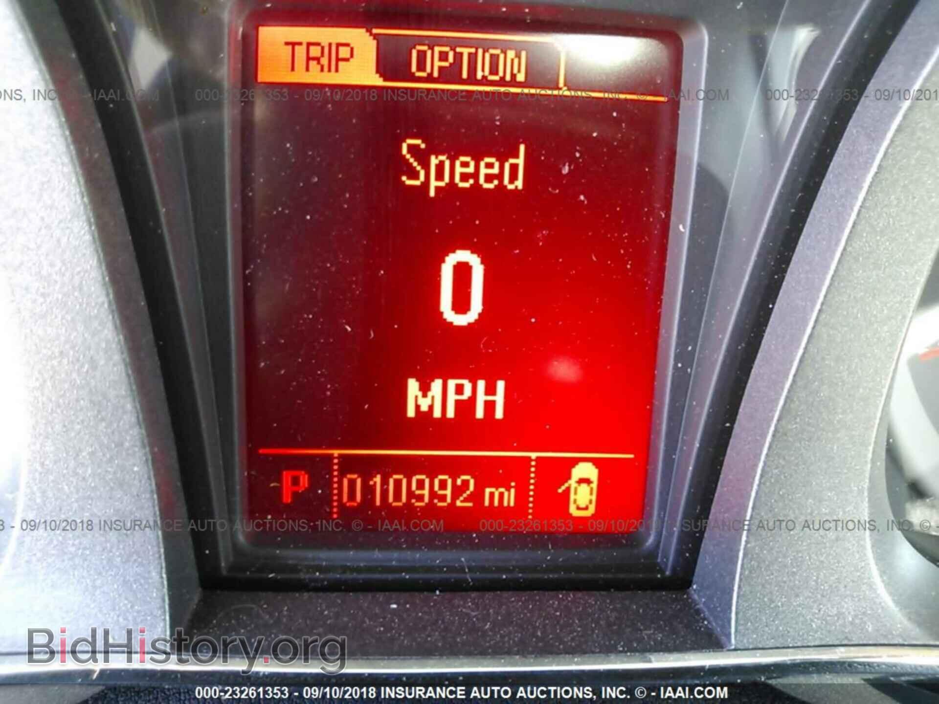 2017 GMC TERRAIN - VIN: 2GKALPEK8H6287254 - Фото 7