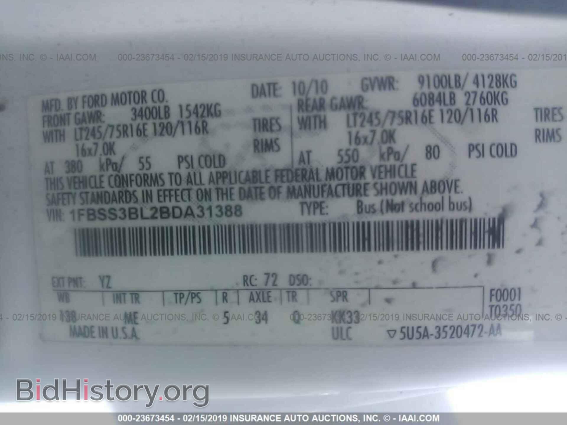 2011 FORD ECONOLINE - VIN: 1FBSS3BL2BDA31388 - Фото 9