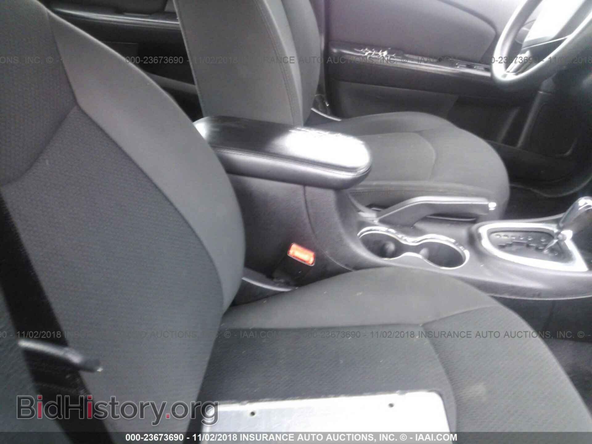 2012 Chrysler 200 - VIN: 1C3CCBAB1CN166961 - Photo 5