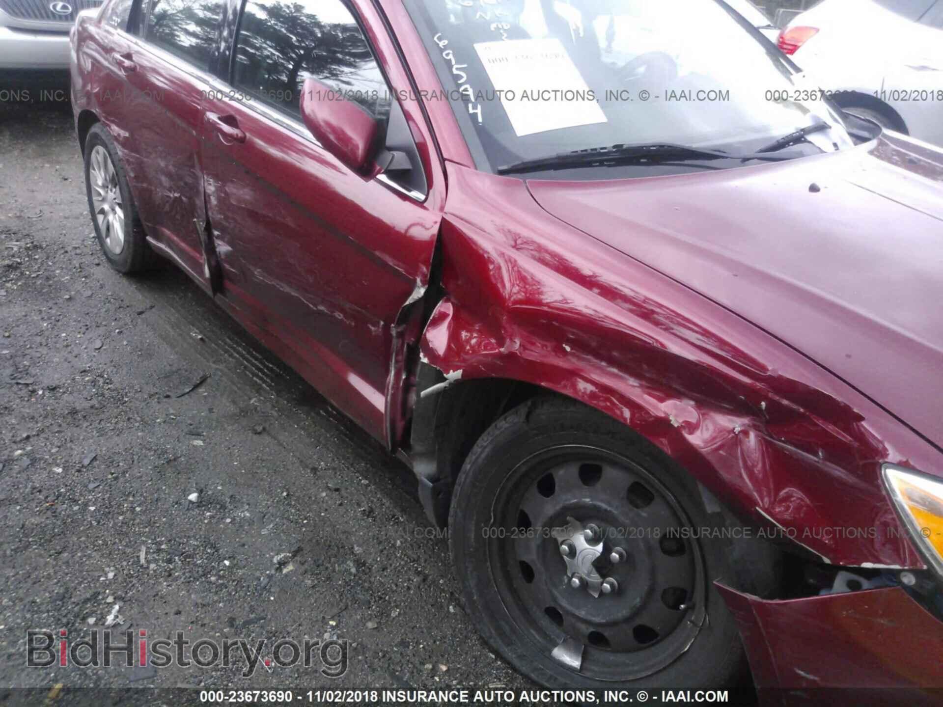 2012 Chrysler 200 - VIN: 1C3CCBAB1CN166961 - Photo 6