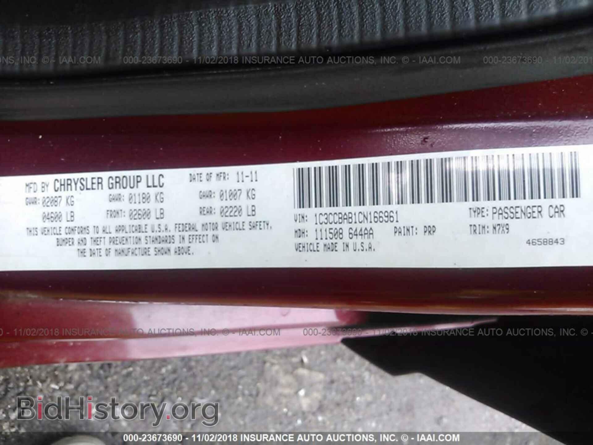 2012 Chrysler 200 - VIN: 1C3CCBAB1CN166961 - Photo 9
