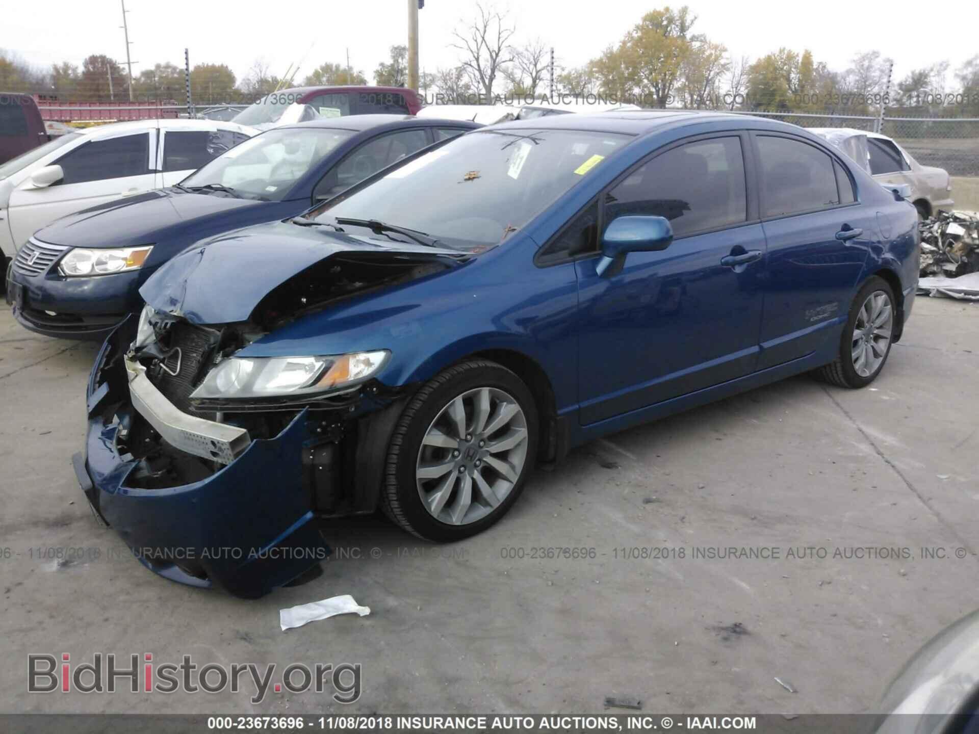 2011 HONDA CIVIC - VIN: 2HGFA5E57BH700574 - Фото 2