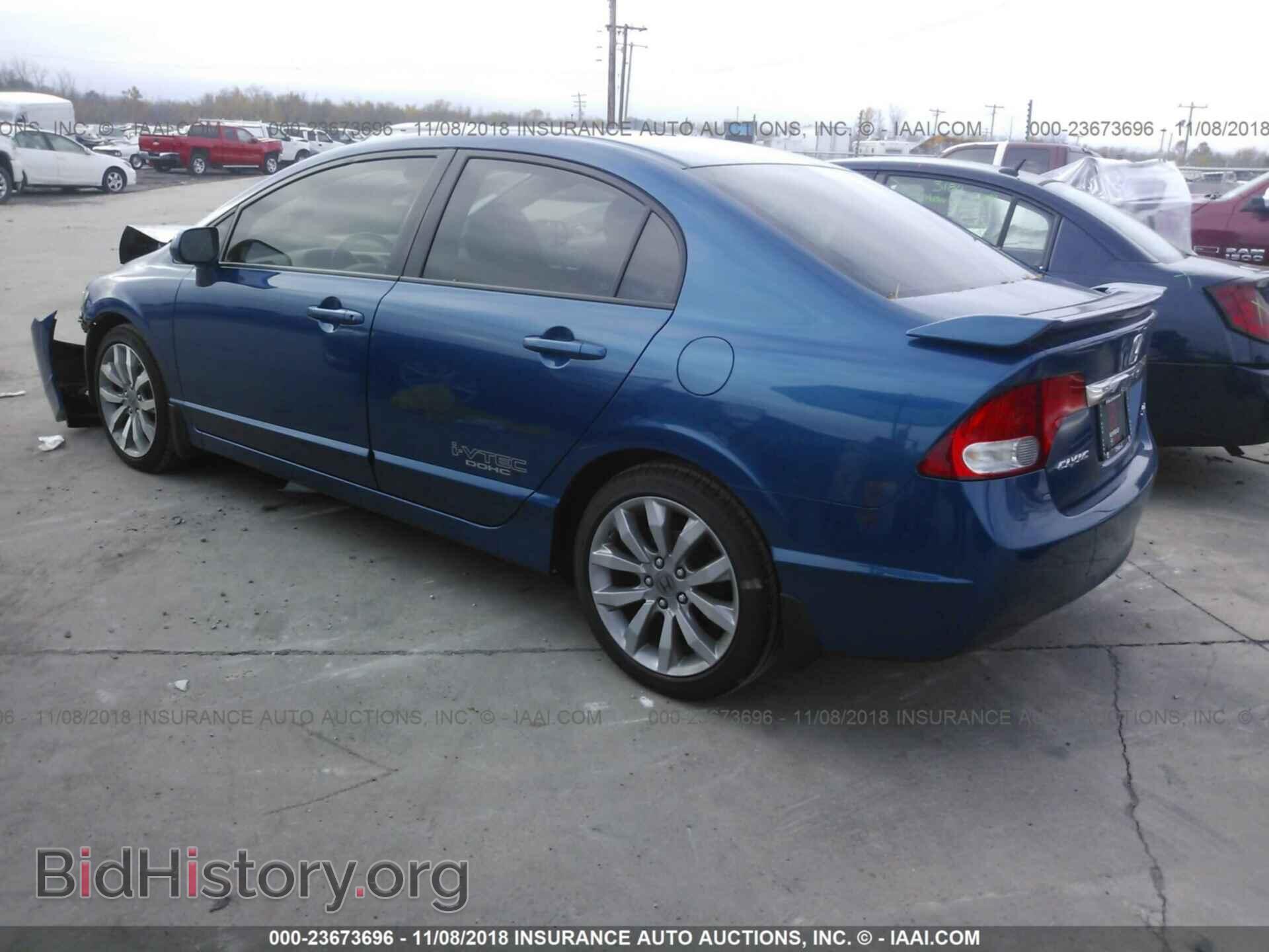 2011 HONDA CIVIC - VIN: 2HGFA5E57BH700574 - Фото 3
