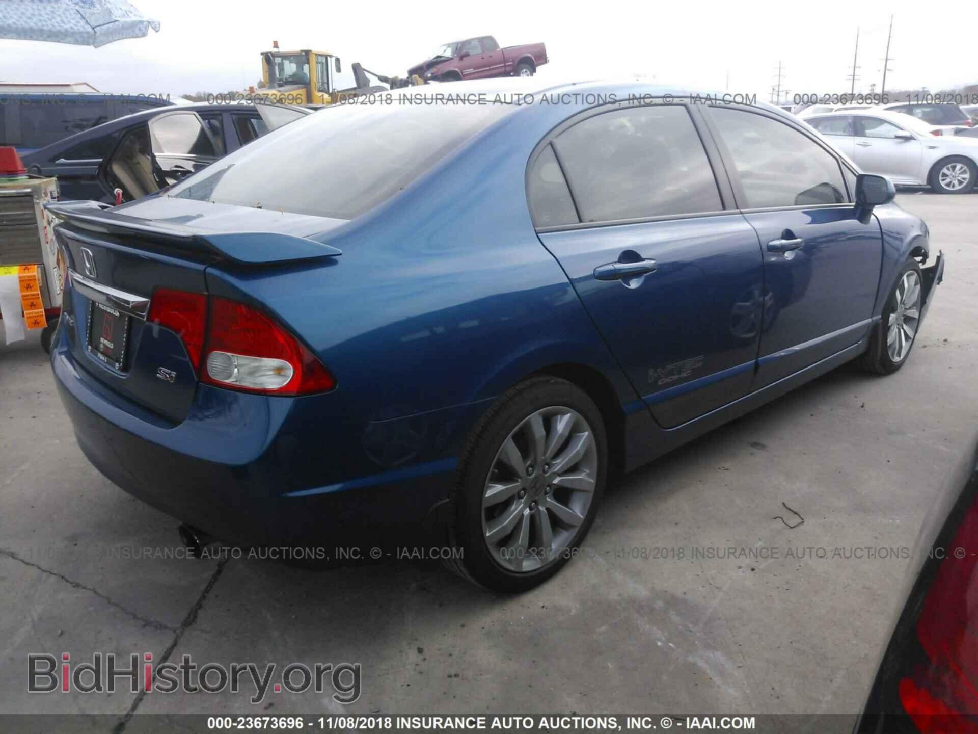 2011 HONDA CIVIC - VIN: 2HGFA5E57BH700574 - Фото 4