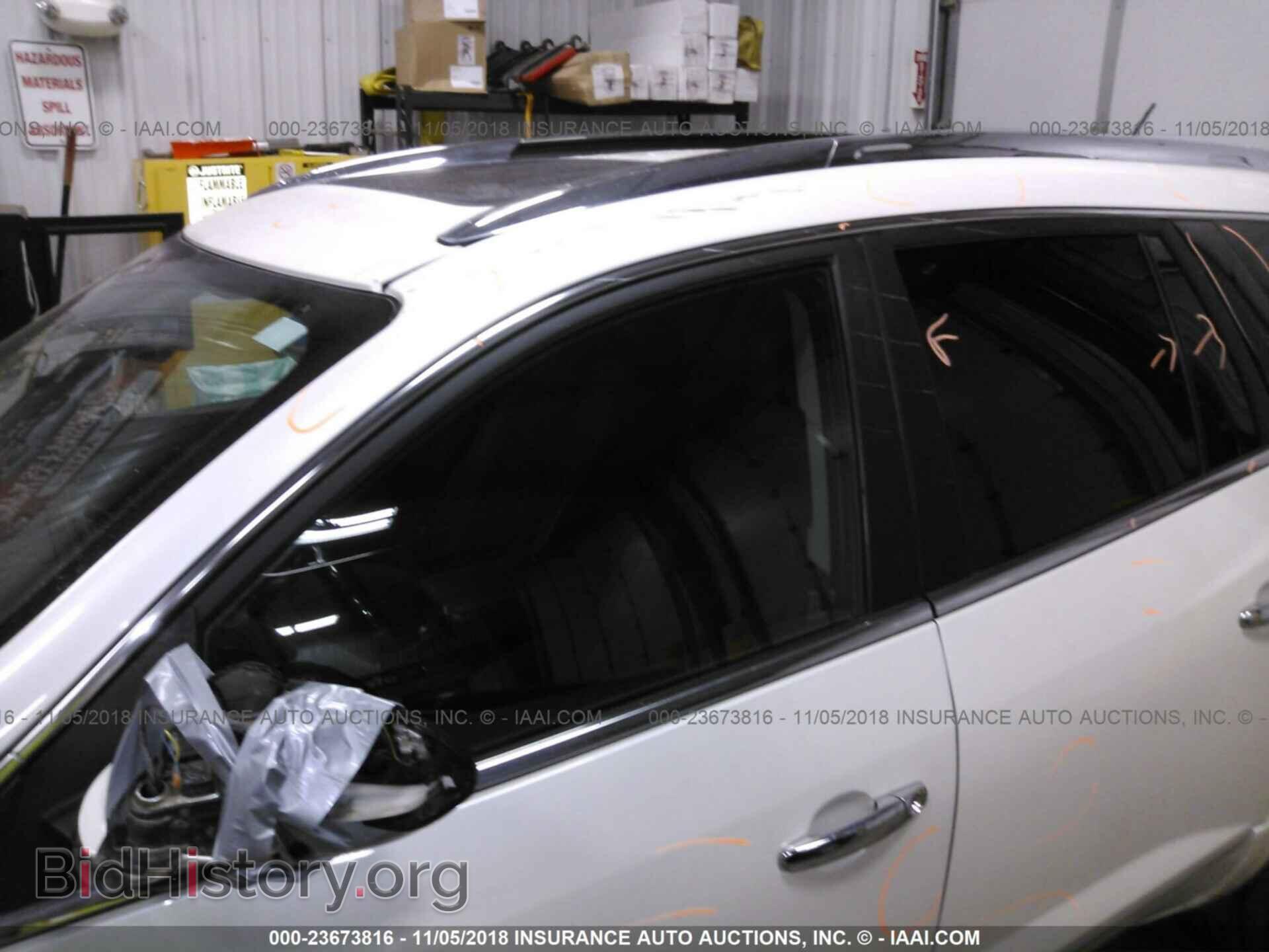 2014 Buick Enclave - VIN: 5GAKVCKD2EJ239810 - Фото 6