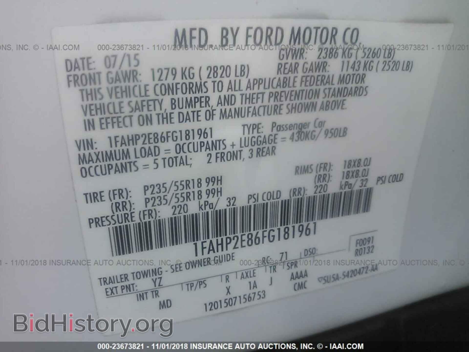 2015 FORD TAURUS - VIN: 1FAHP2E86FG181961 - Фото 9