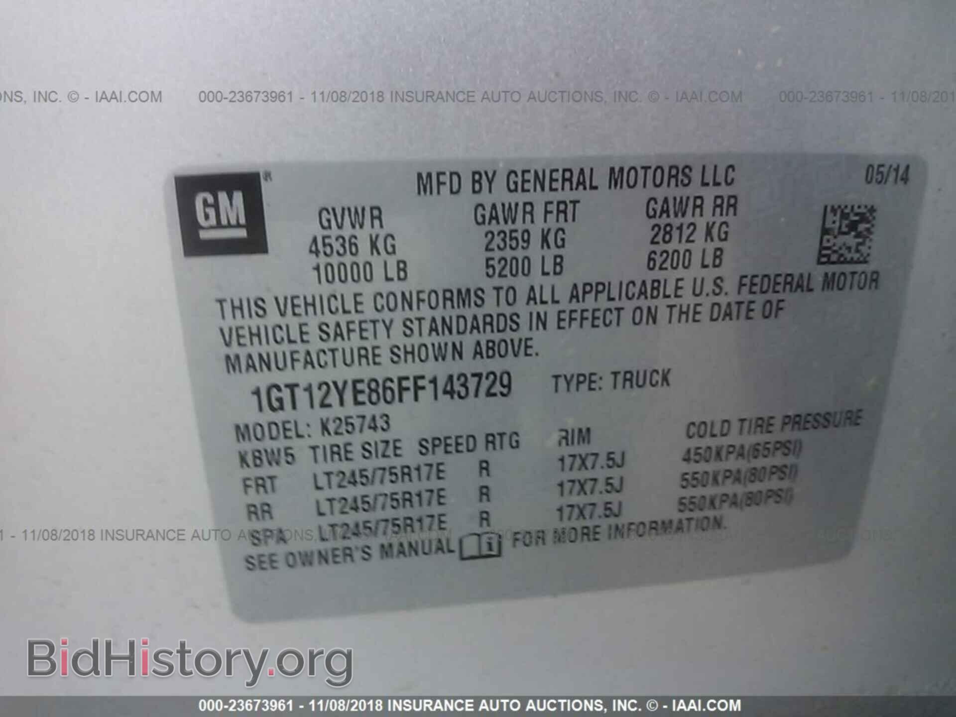 2015 GMC SIERRA - VIN: 1GT12YE86FF143729 - Фото 9