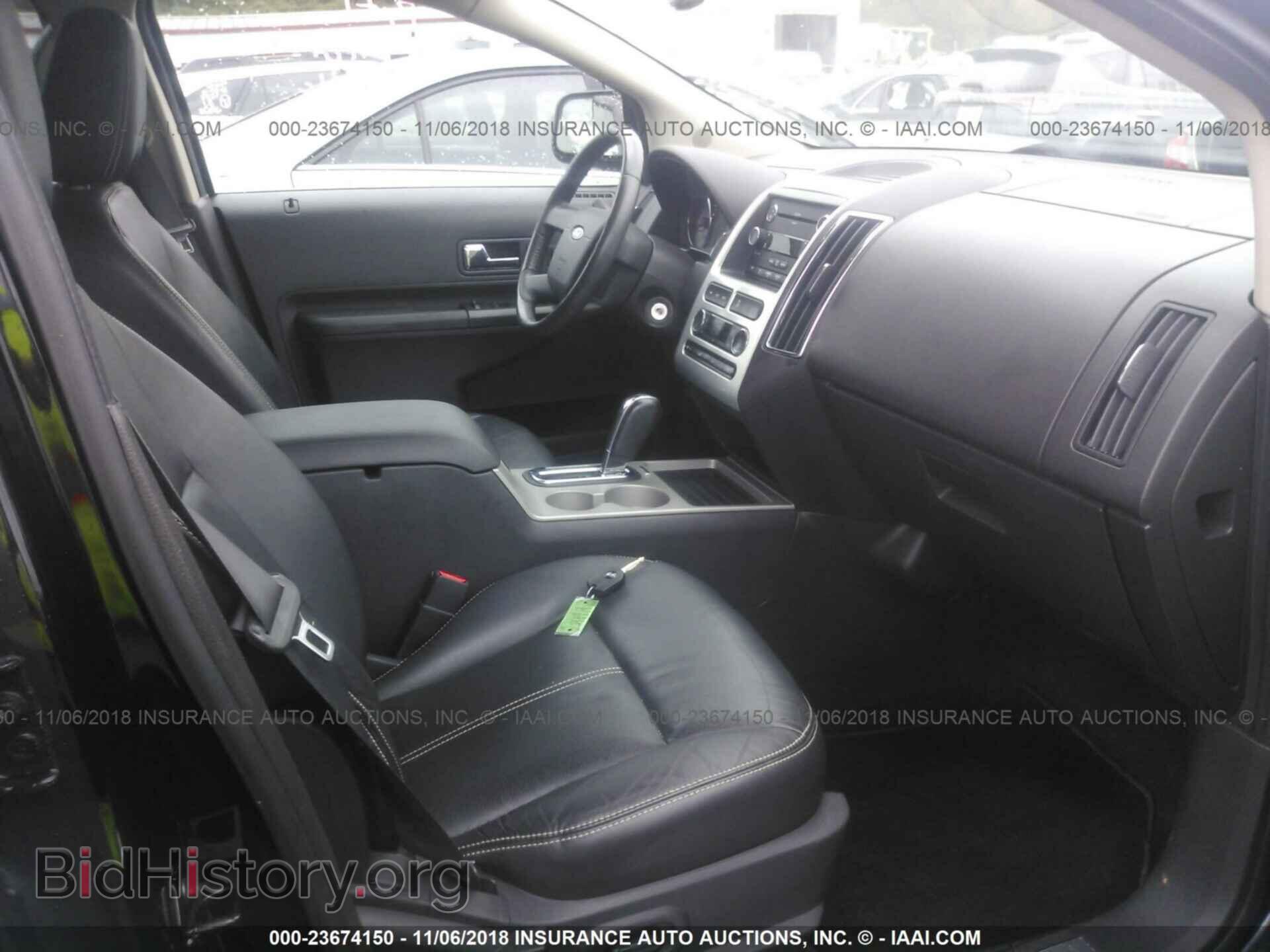 2009 FORD EDGE - VIN: 2FMDK49C59BA34071 - Photo 5