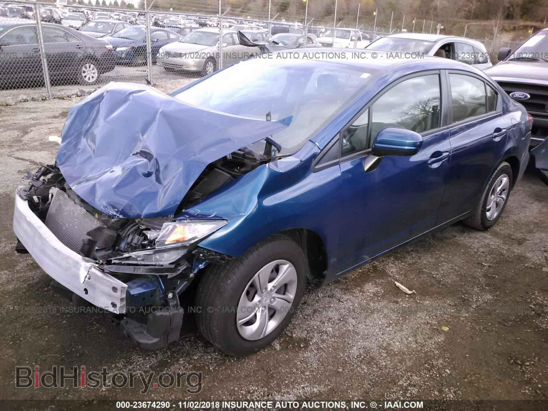 2014 Honda Civic - VIN: 19XFB2F52EE028948 - Photo 2