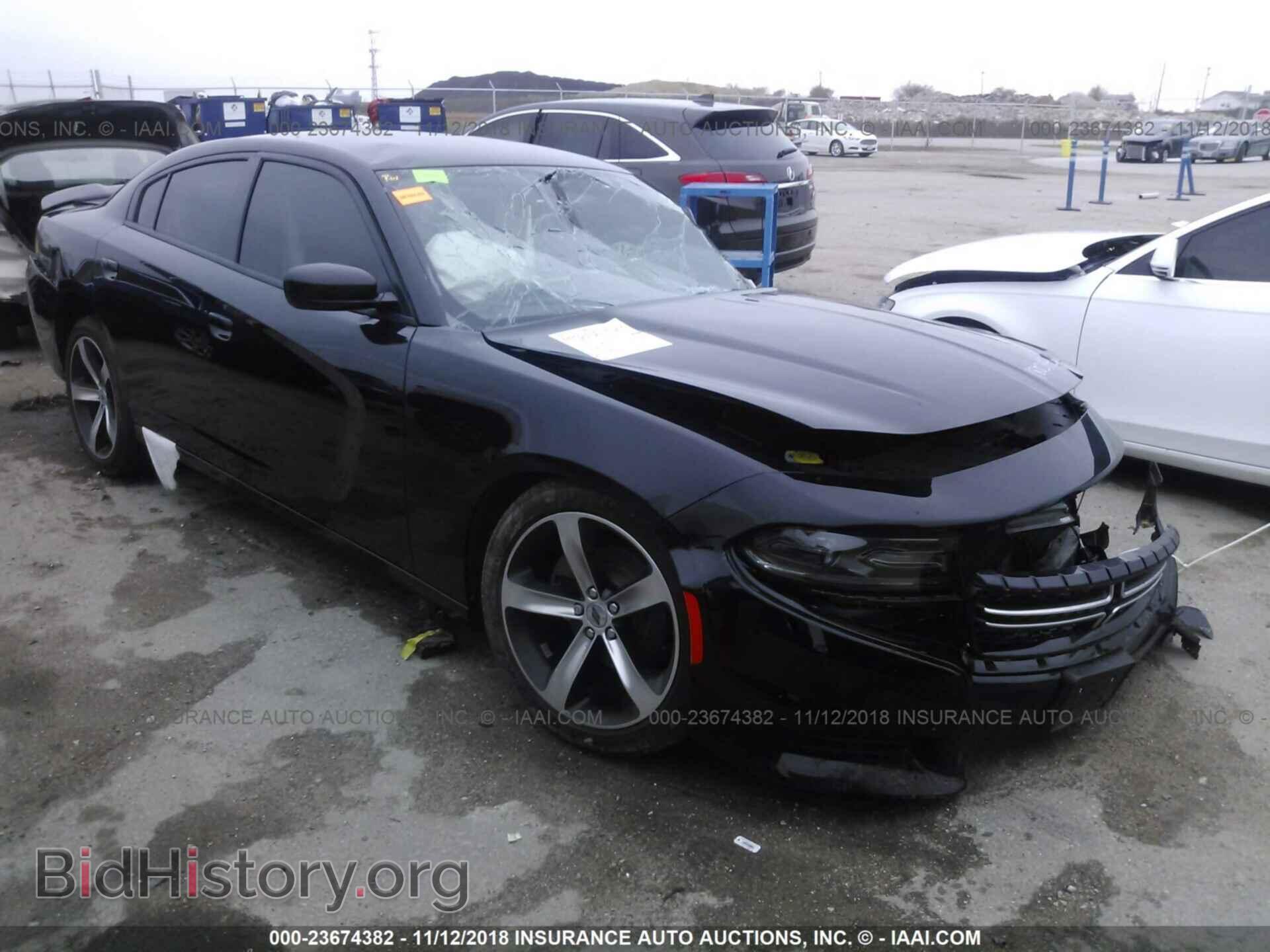 Фотография 2C3CDXBG6HH627916 - DODGE CHARGER 2017