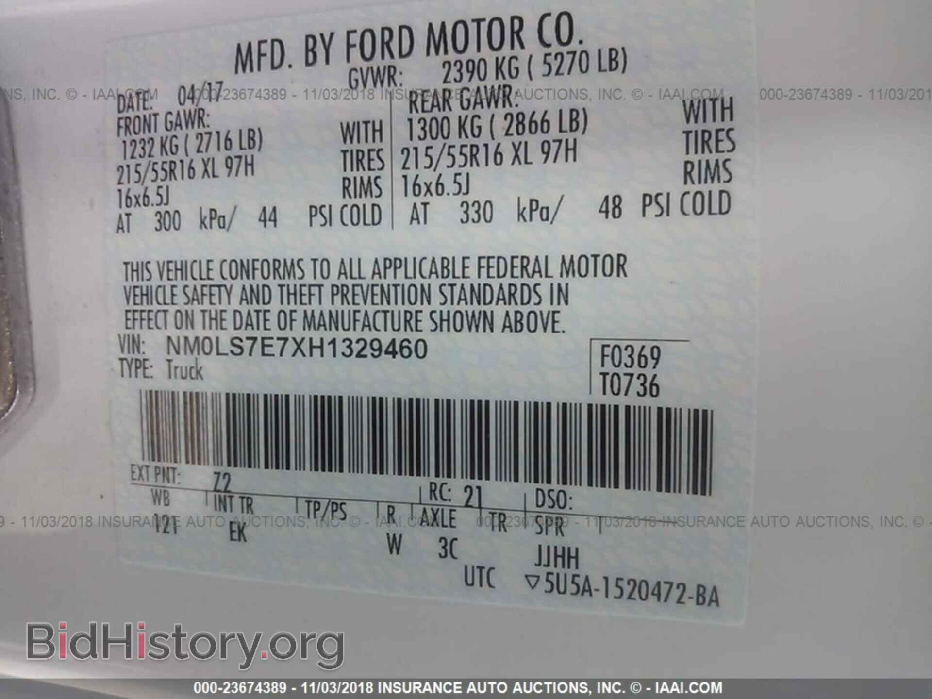 2017 Ford Transit - VIN: NM0LS7E7XH1329460 - Фото 9