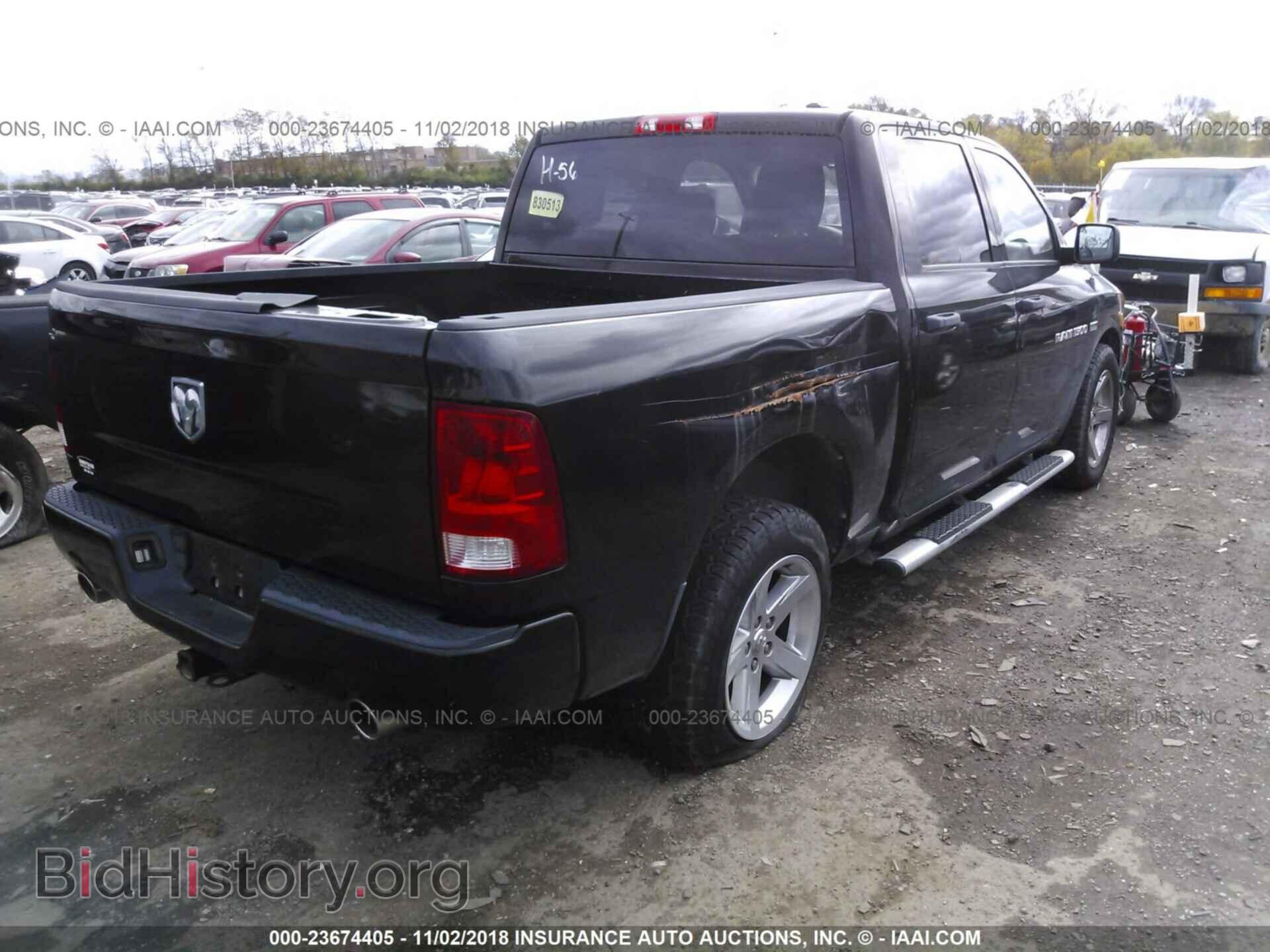 2012 Dodge Ram 1500 - VIN: 1C6RD6KT1CS132500 - Фото 4