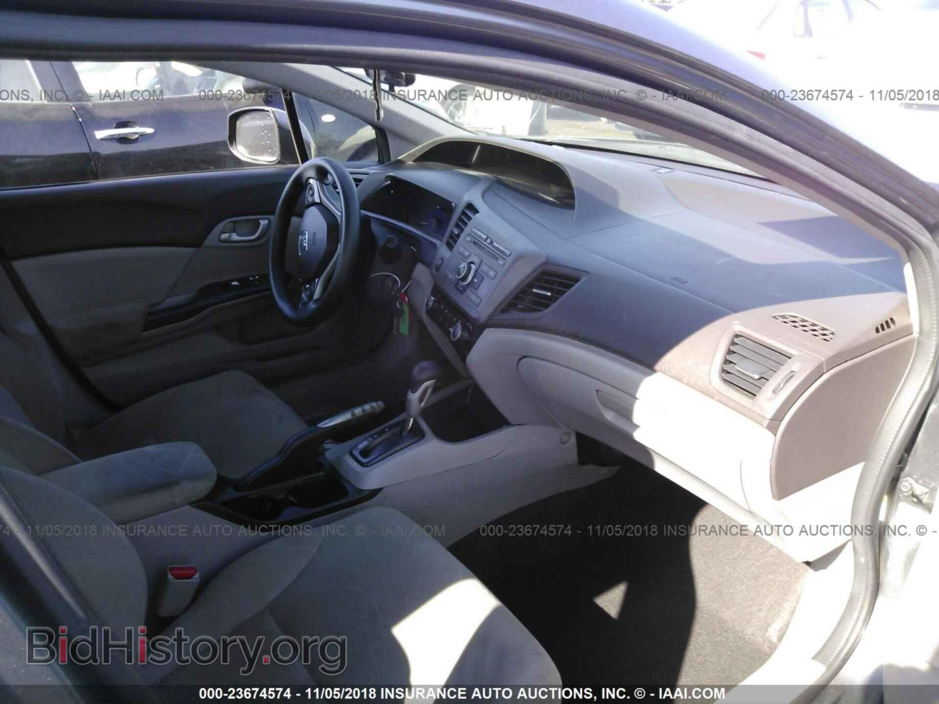 2012 Honda Civic - VIN: 19XFB2F55CE374604 - Фото 5