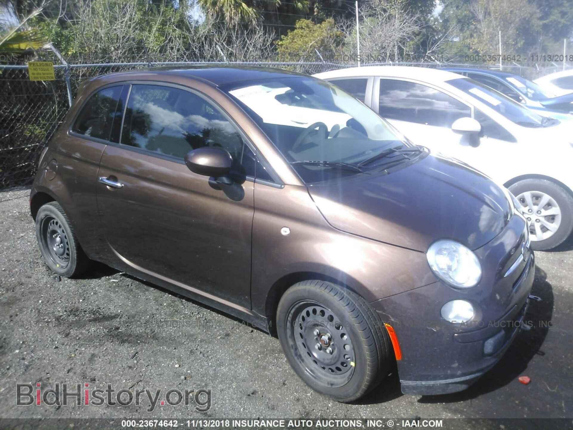 Photo 3C3CFFAR2FT667499 - Fiat 500 2015